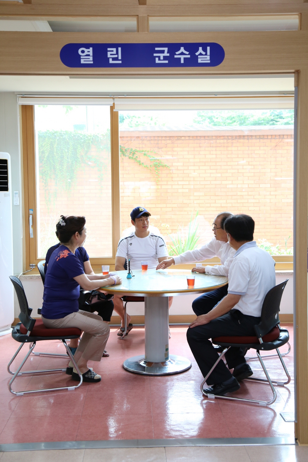 2014.07.16. 무주군 종합민원실 열린 군수실 설치