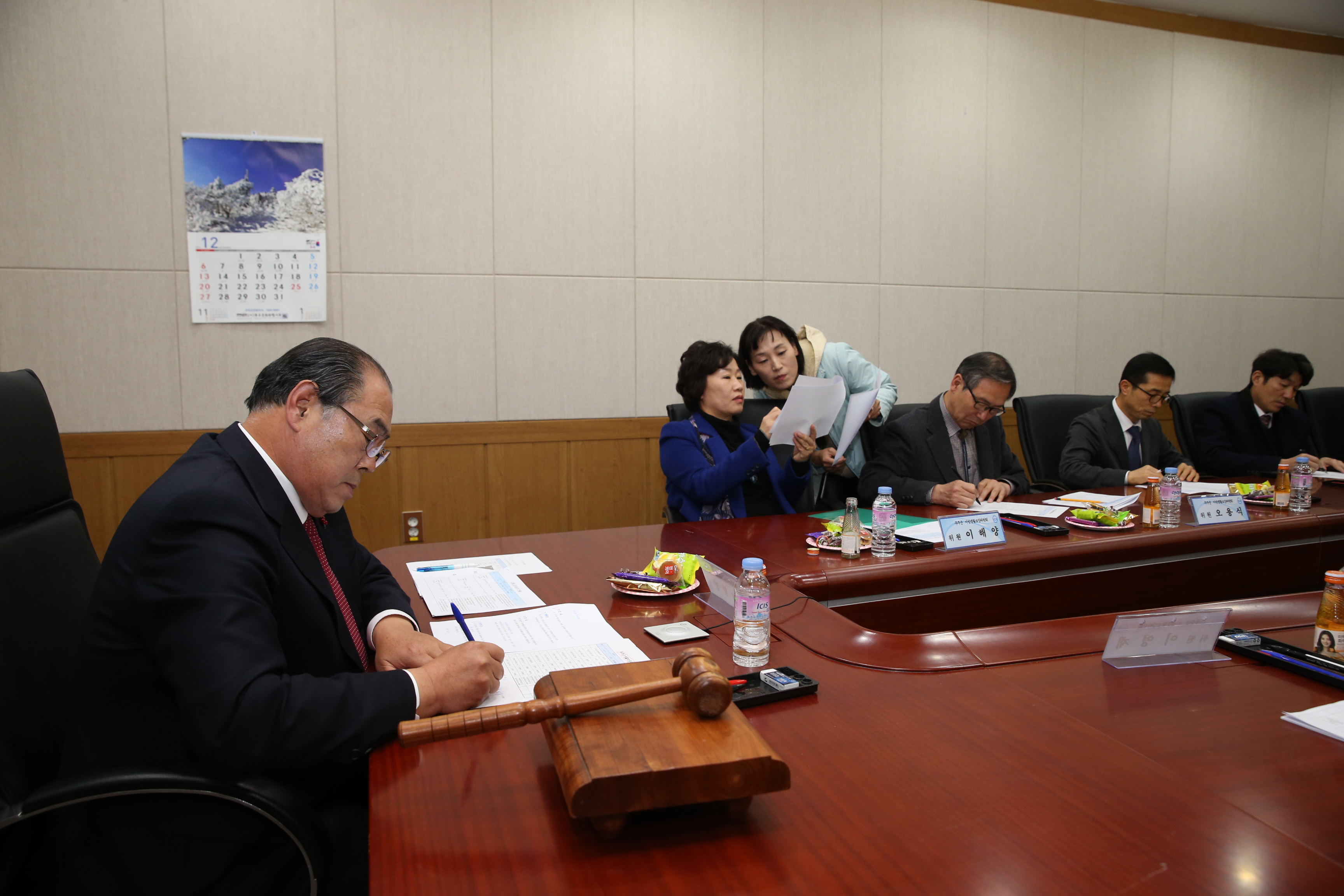 2015.12.03. 생활보장 심의회의