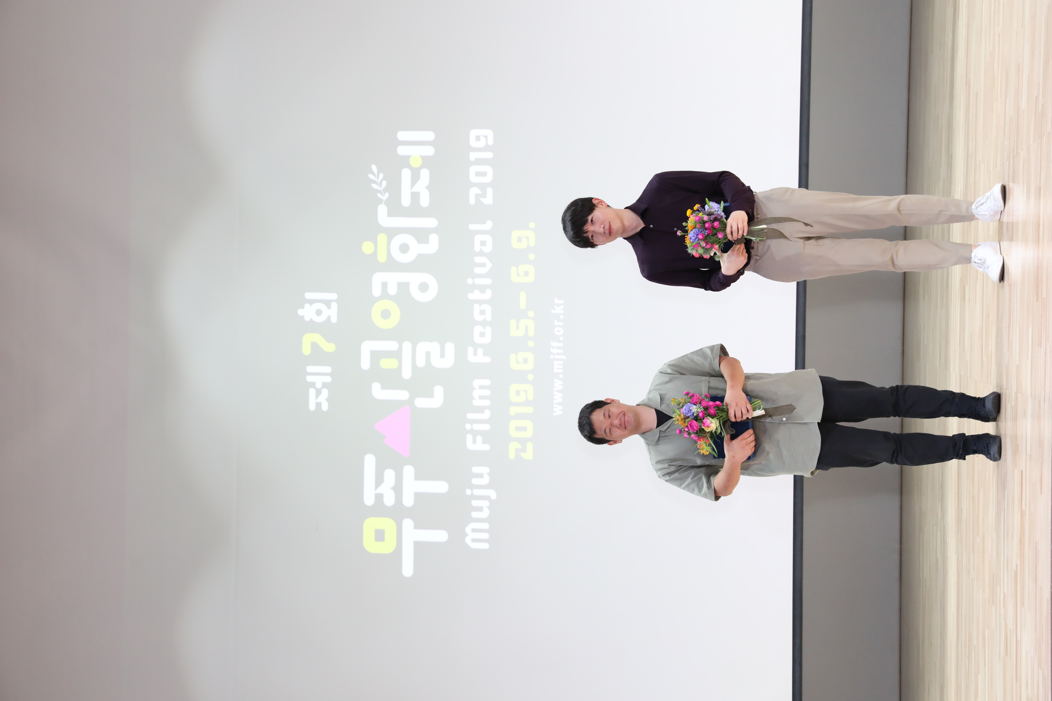 2019.06.09. 제7회 무주산골영화제 시상식