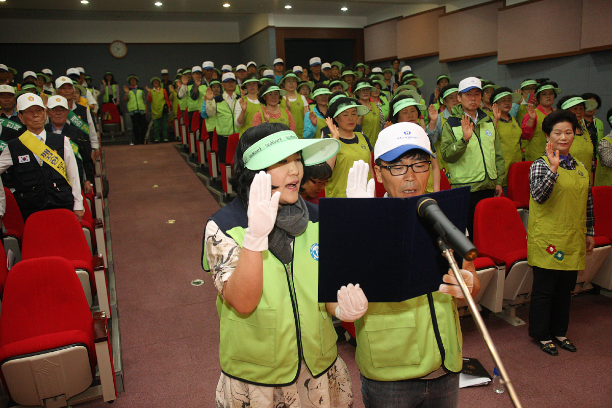2012.05.30  제16회 무주 반딧불축제 자원봉사자 발대식