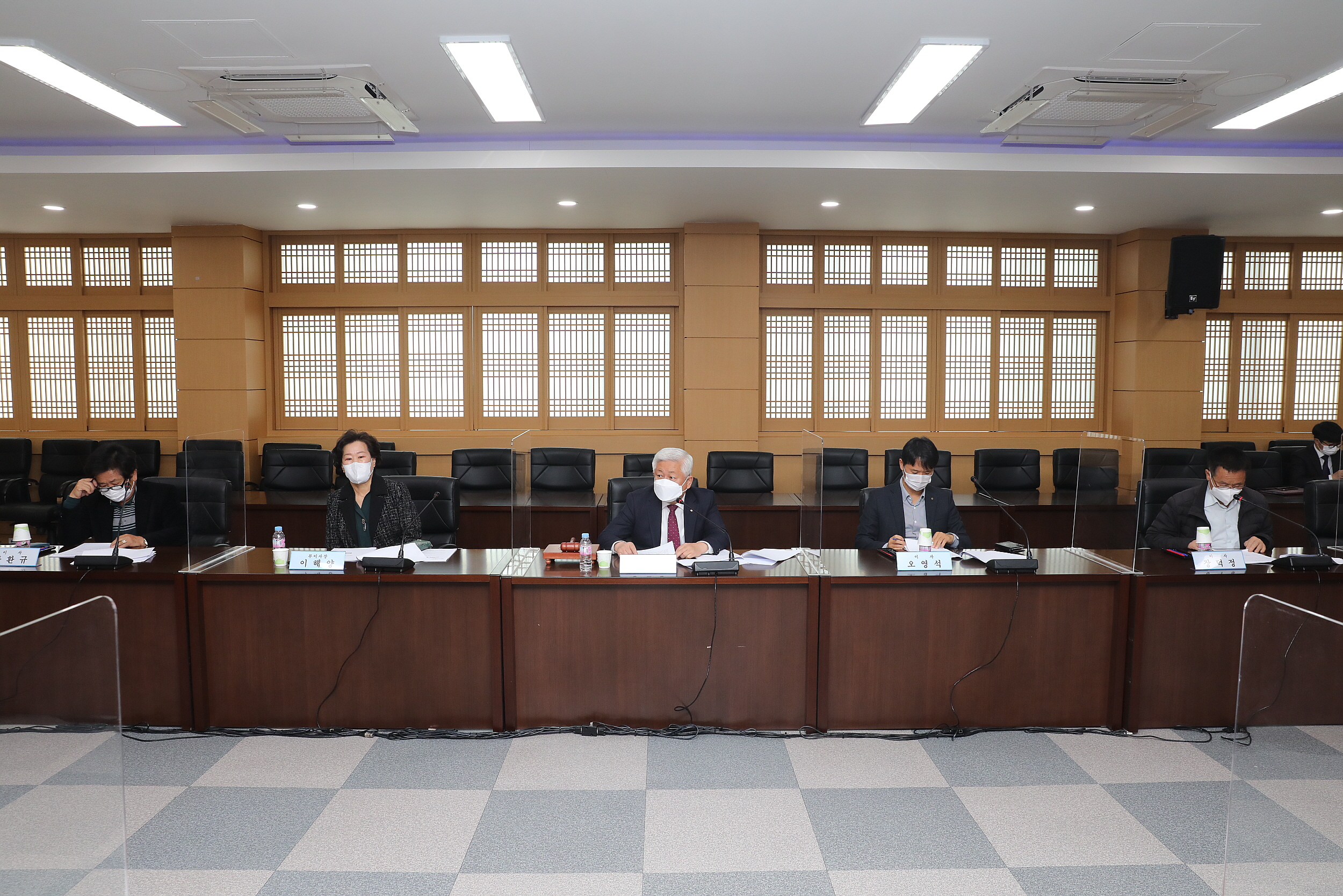 2022.11.25 무주군교육발전 장학재단 이사회