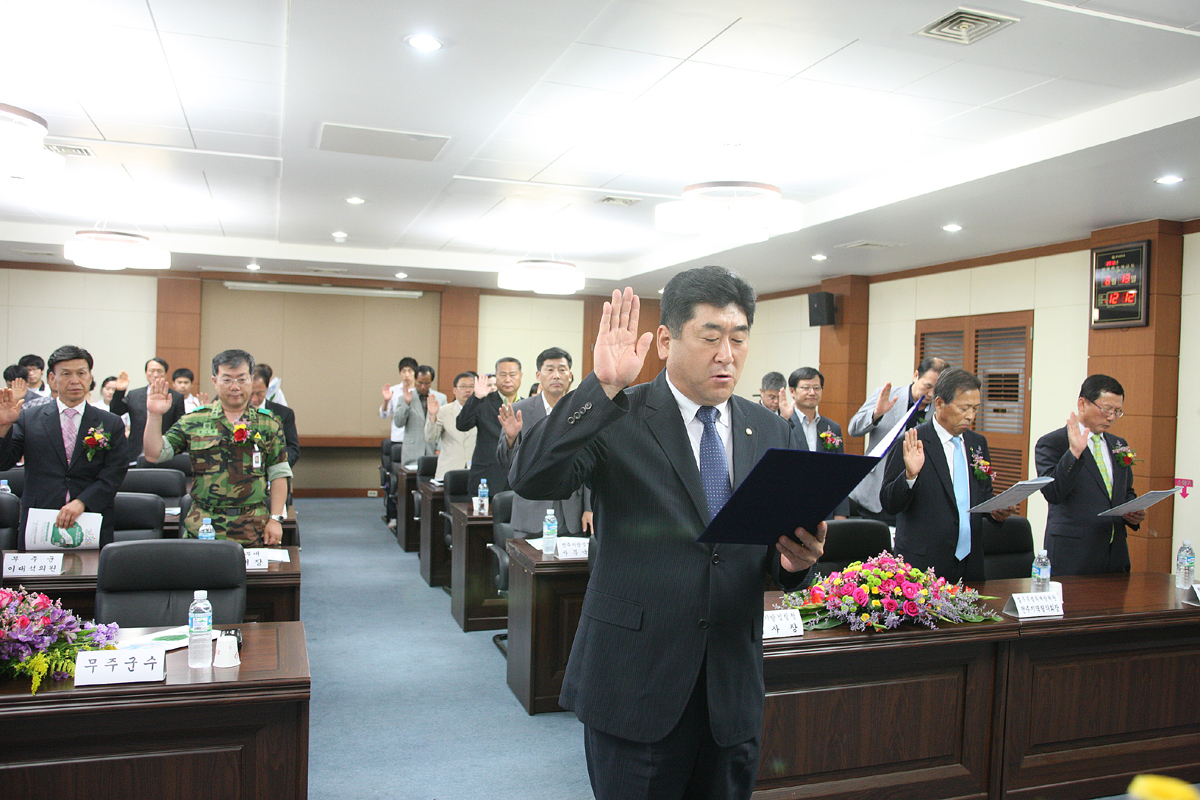 2012.06.13  2012 무주지구 범죄예방 한마음대회 및 장학금 전달식