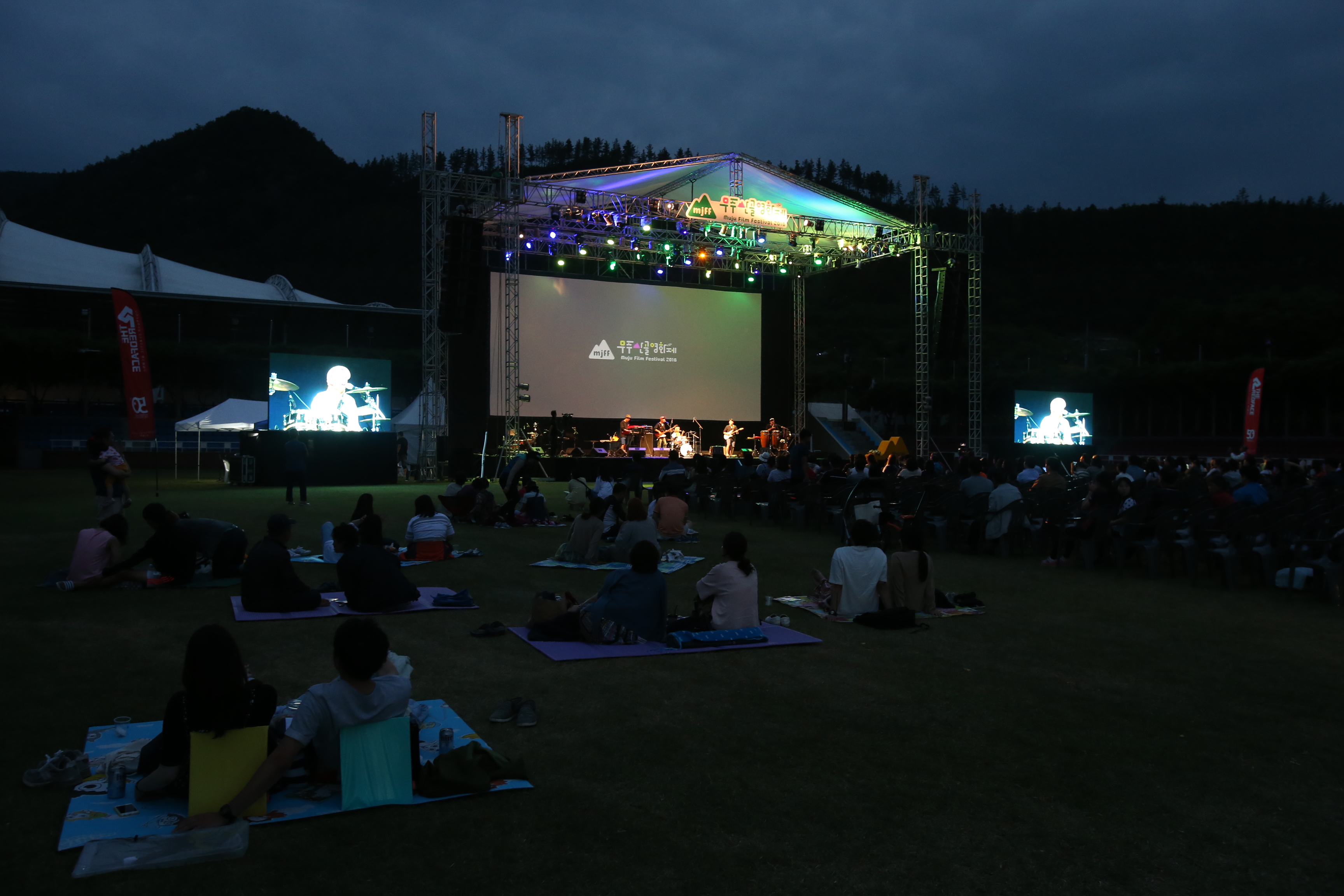 2016.06.03. 제4회 무주산골영화제-공연(김반장과 윈디시티)