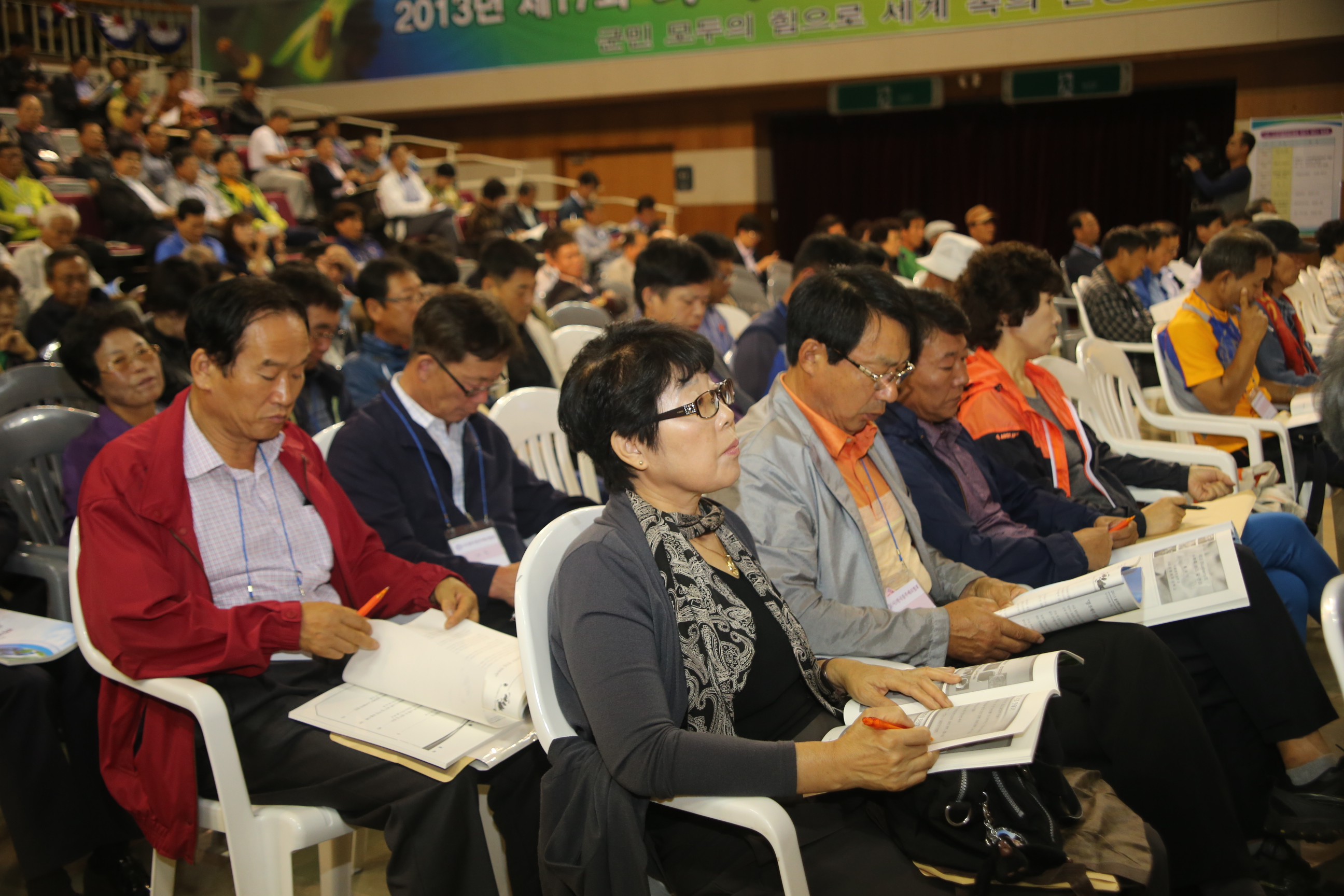 2013.09.27 블루베리 세미나