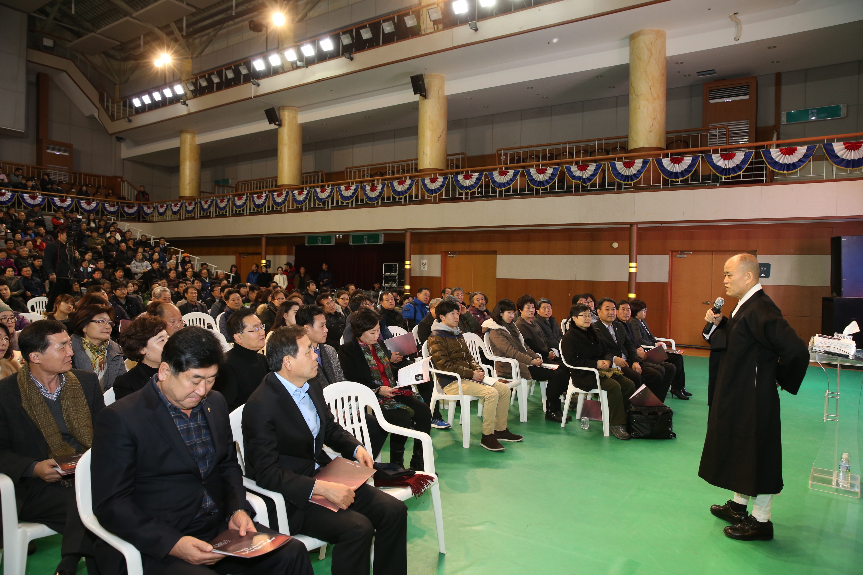 2015.12.22. 명사전문가초청 happy 365 문화행사(도올 김용옥)