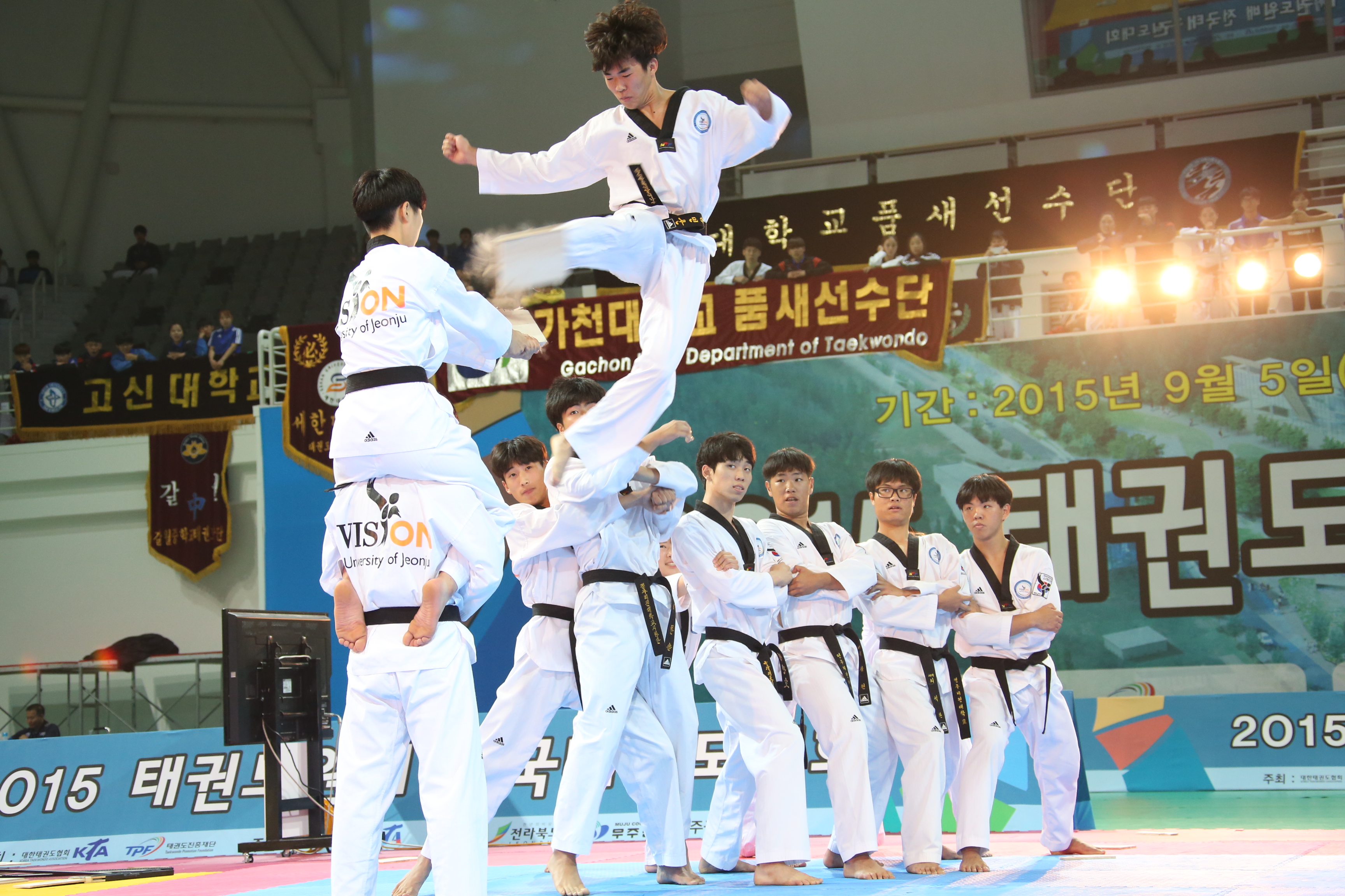 2015.09.06. 제3회 태권도원배 전국태권도대회
