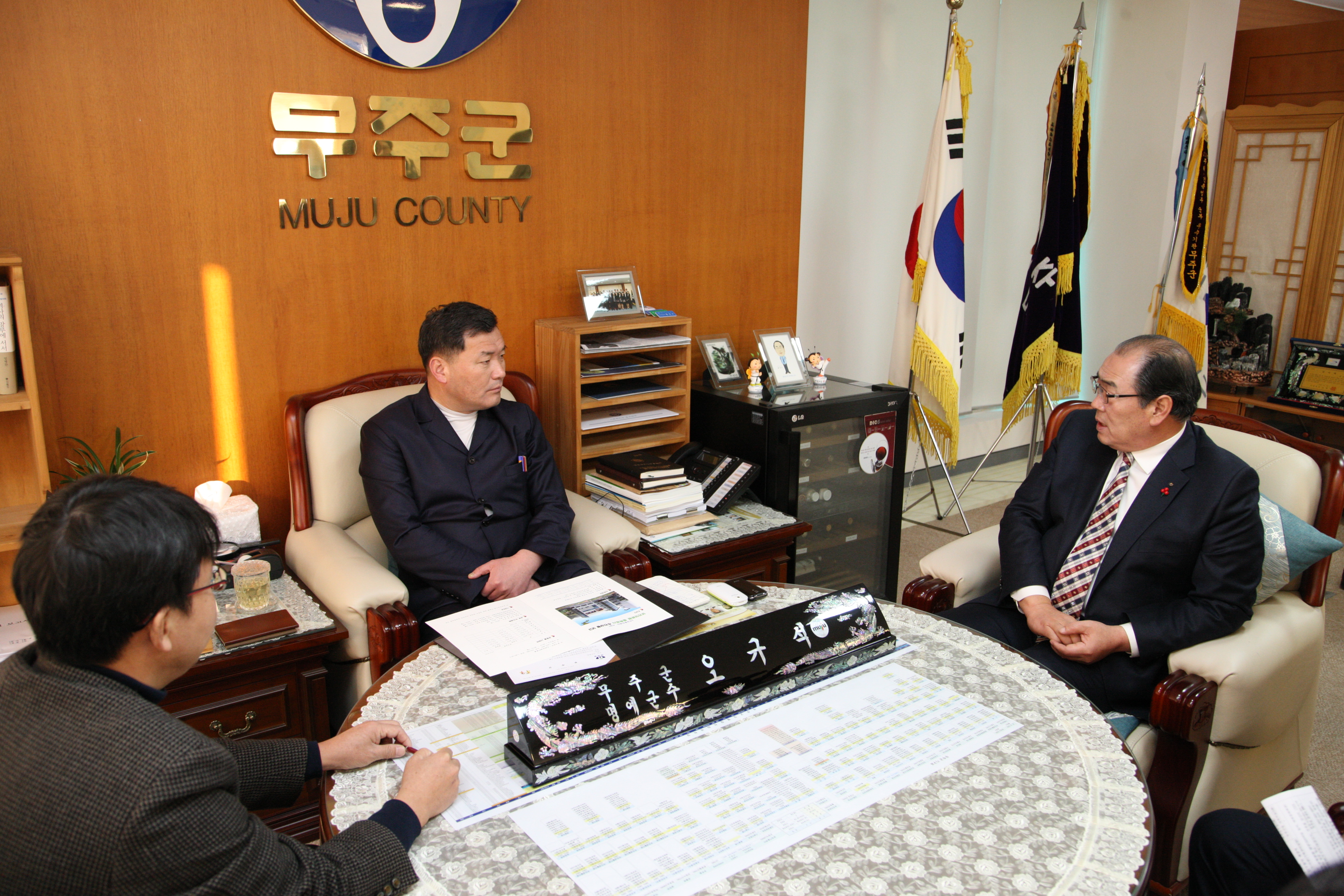 2015.01.29. 기장군 교류 (재난복구에 관한 협약 체결관련)