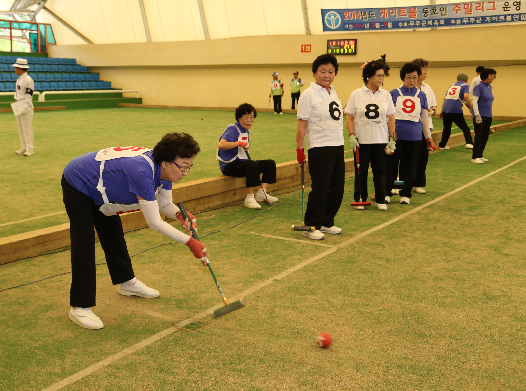 2014.07.09. 제53회 무진장 3군 친선 게이트볼 대회