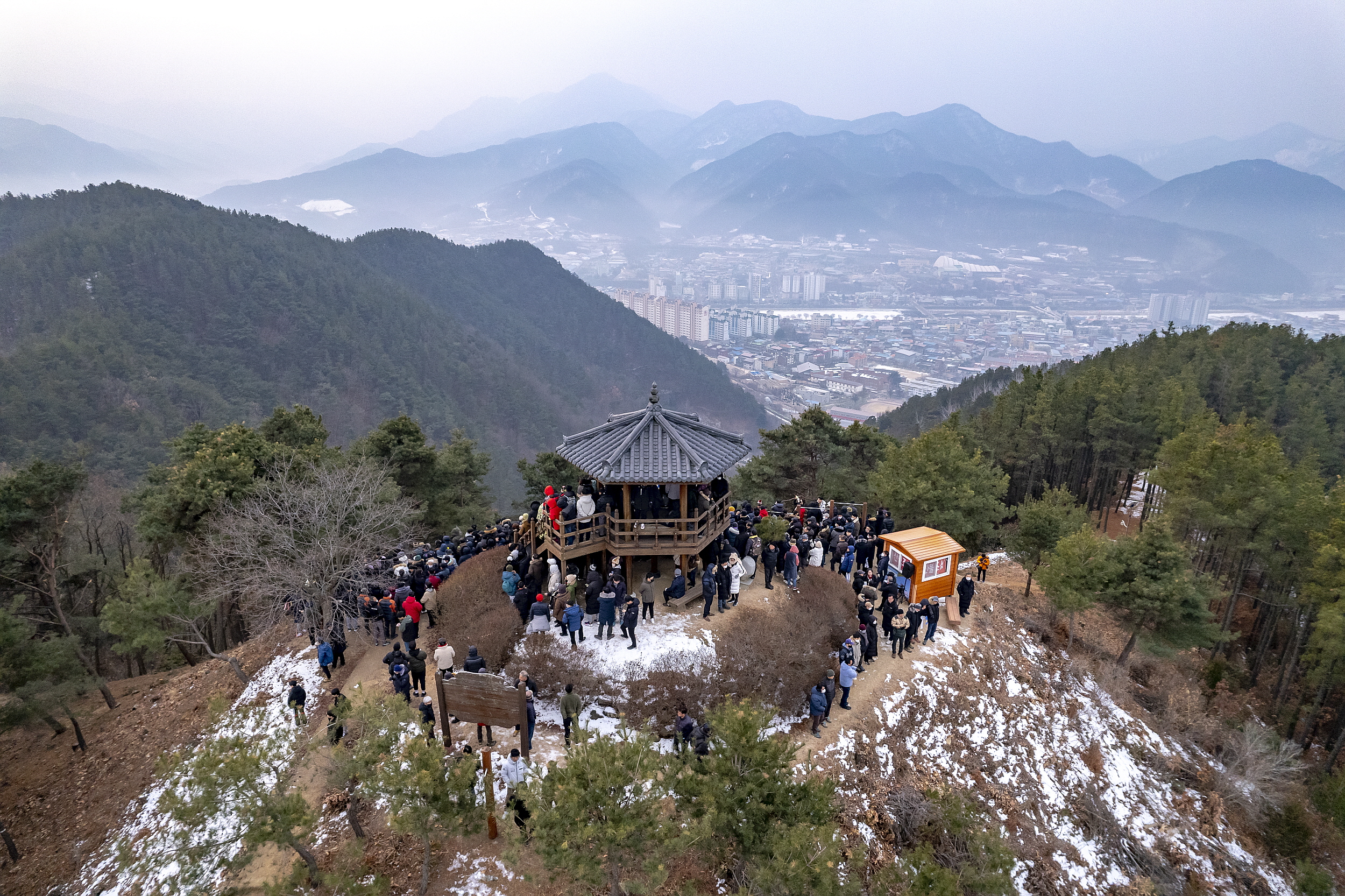 2023 계묘년(癸卯年) 해맞이 행사