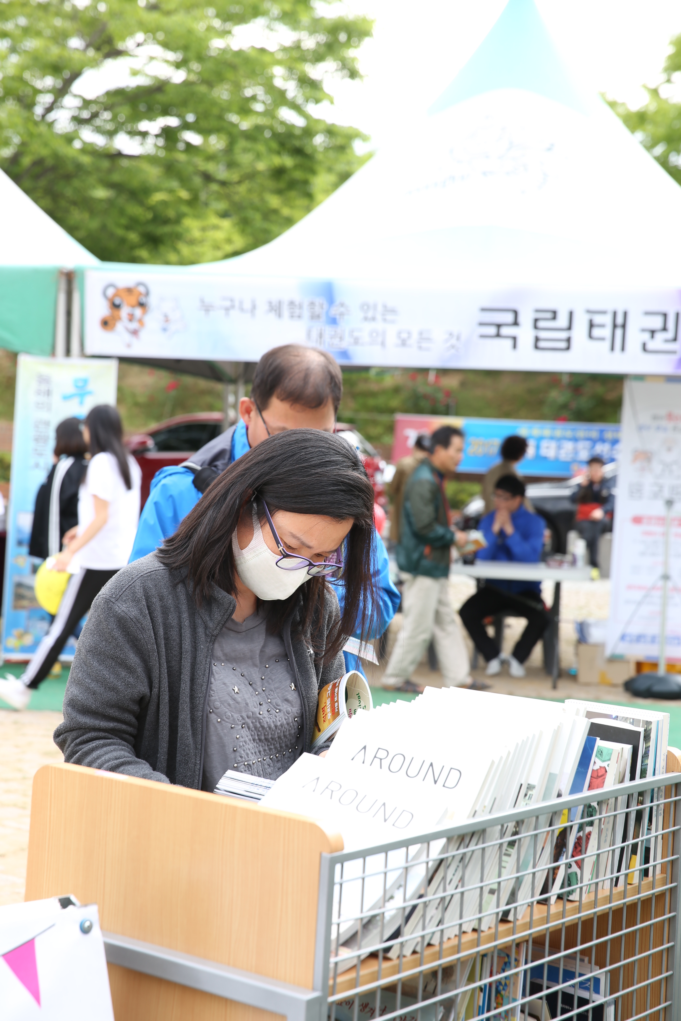 2015.06.05. 제3회 무주산골영화제-산골책방