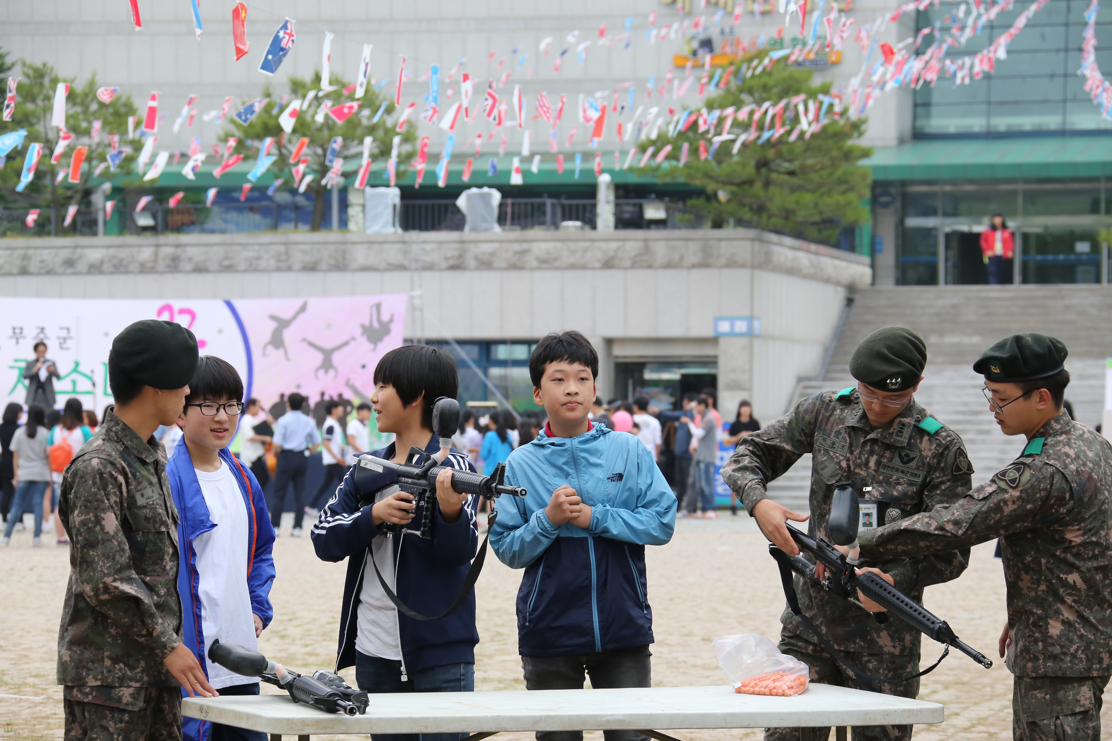 2015.05.30. 제1회 무주군 청소년 문화축제-꿈