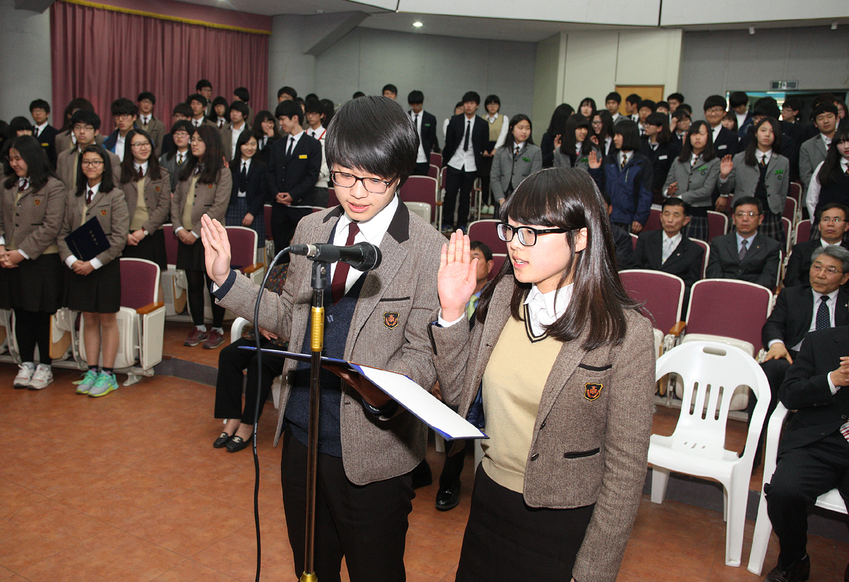 2013.04.04 2013. 무주인재교육원 개강식