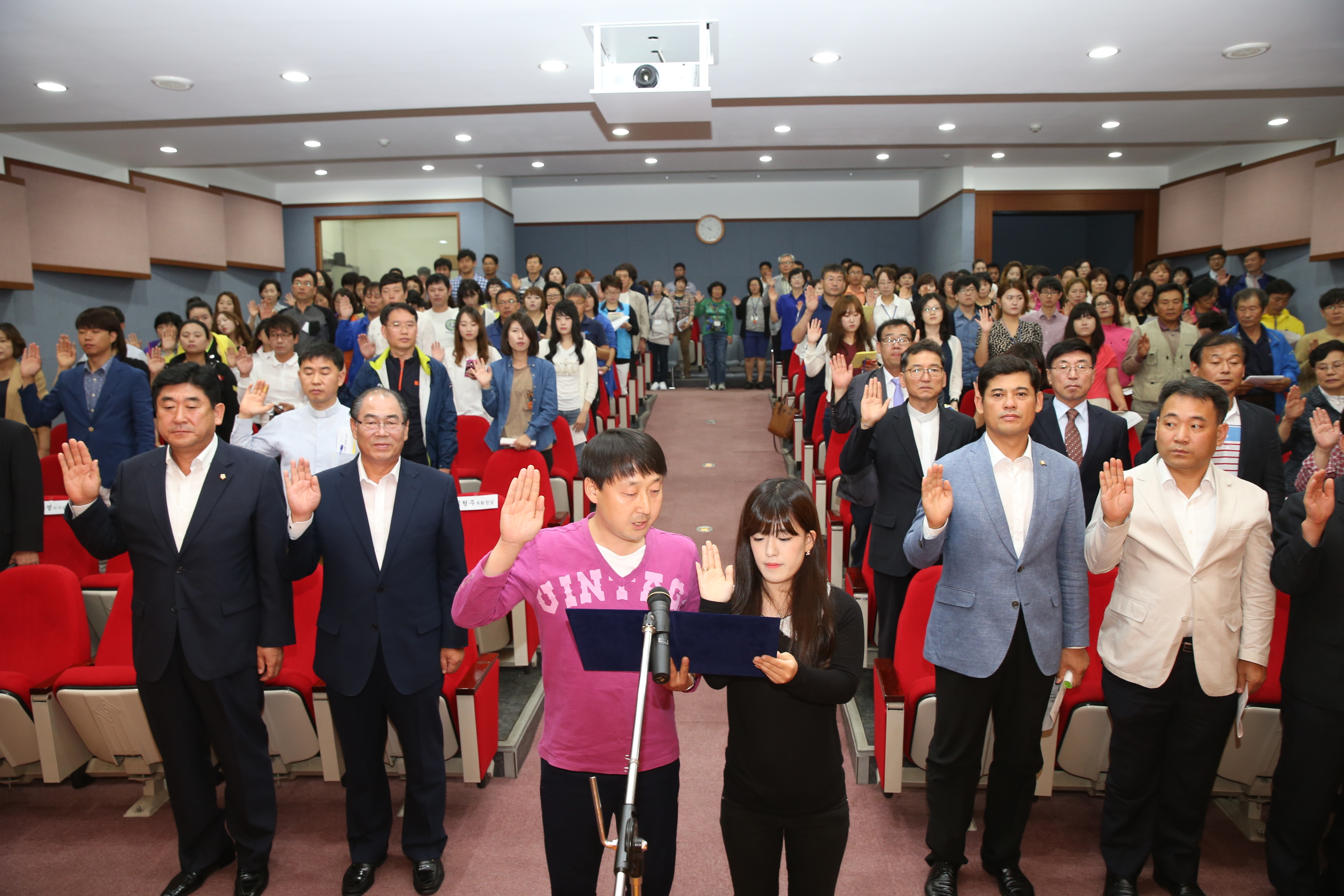 2014.09.18. 무주군 사회복지의 날 기념식