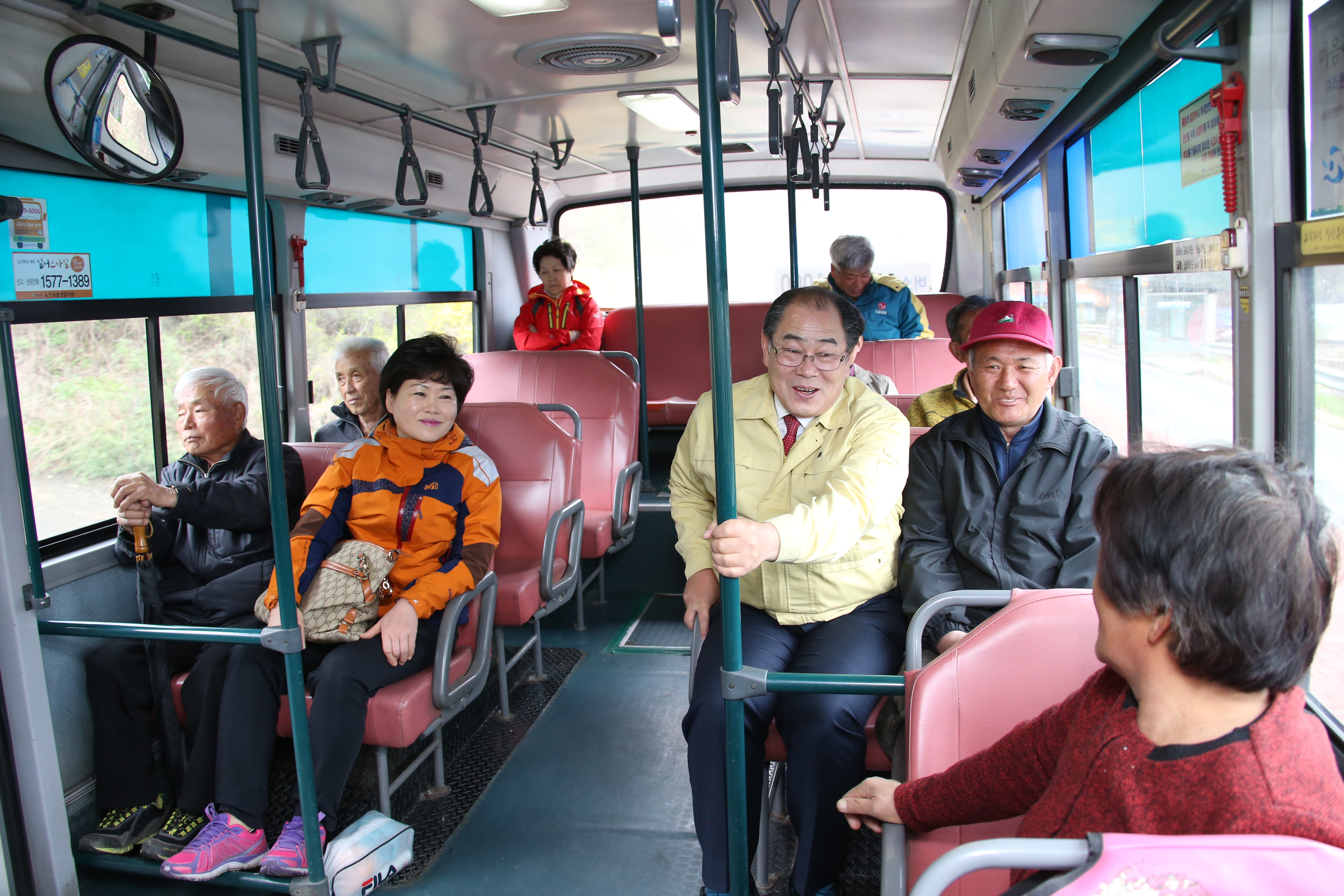 2015.04.14. 농어촌버스 단일요금제 시행