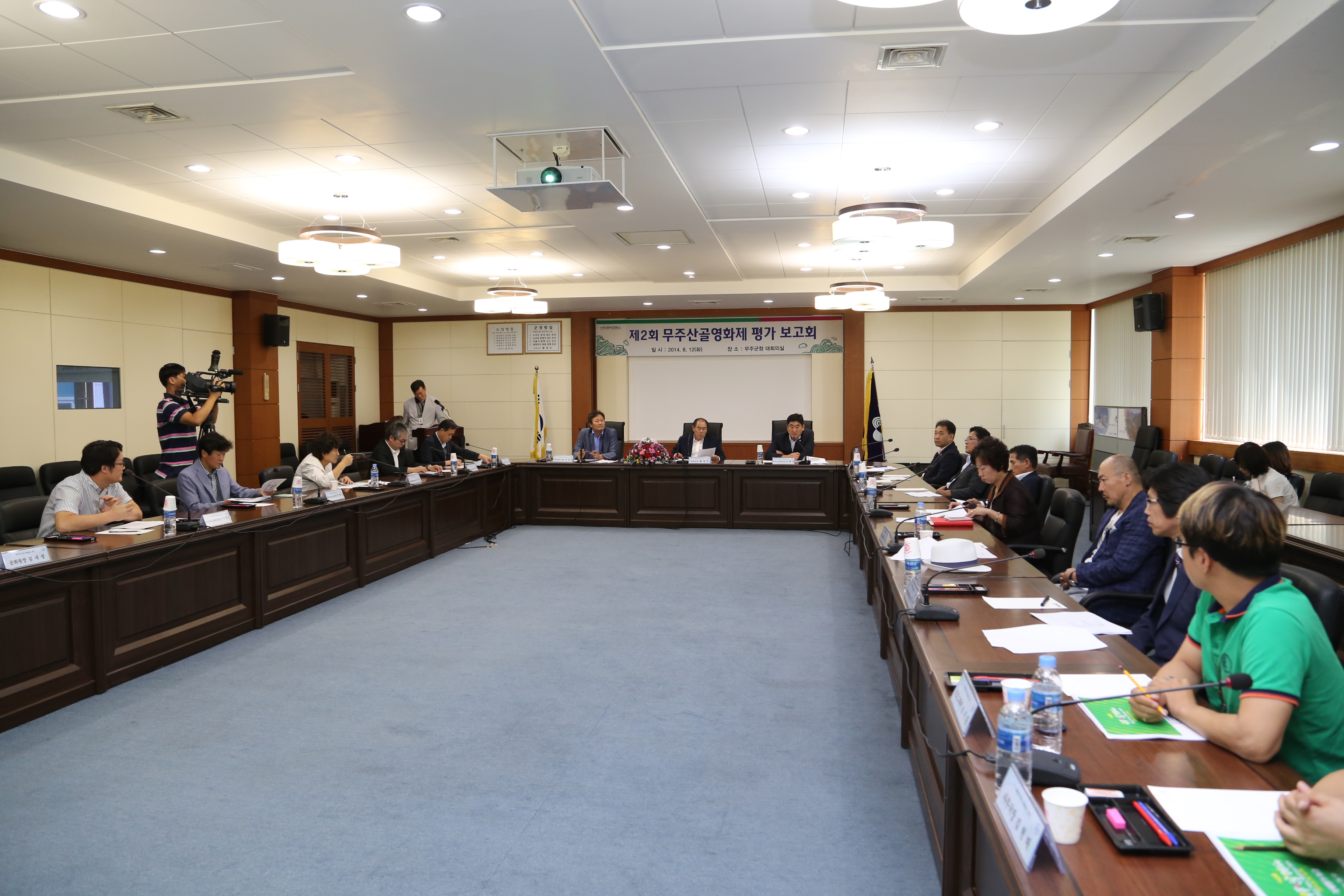 2014.08.12. 산골영화제 자체평가 보고회