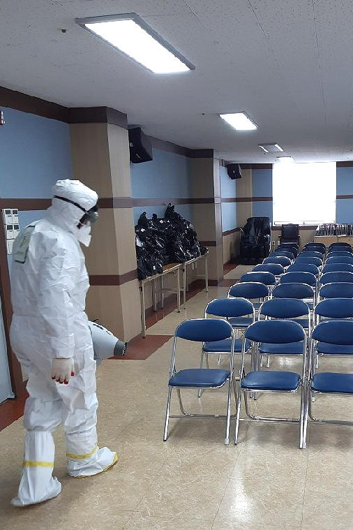 2020.02.20. 코로나 19 예방을 위한 방역