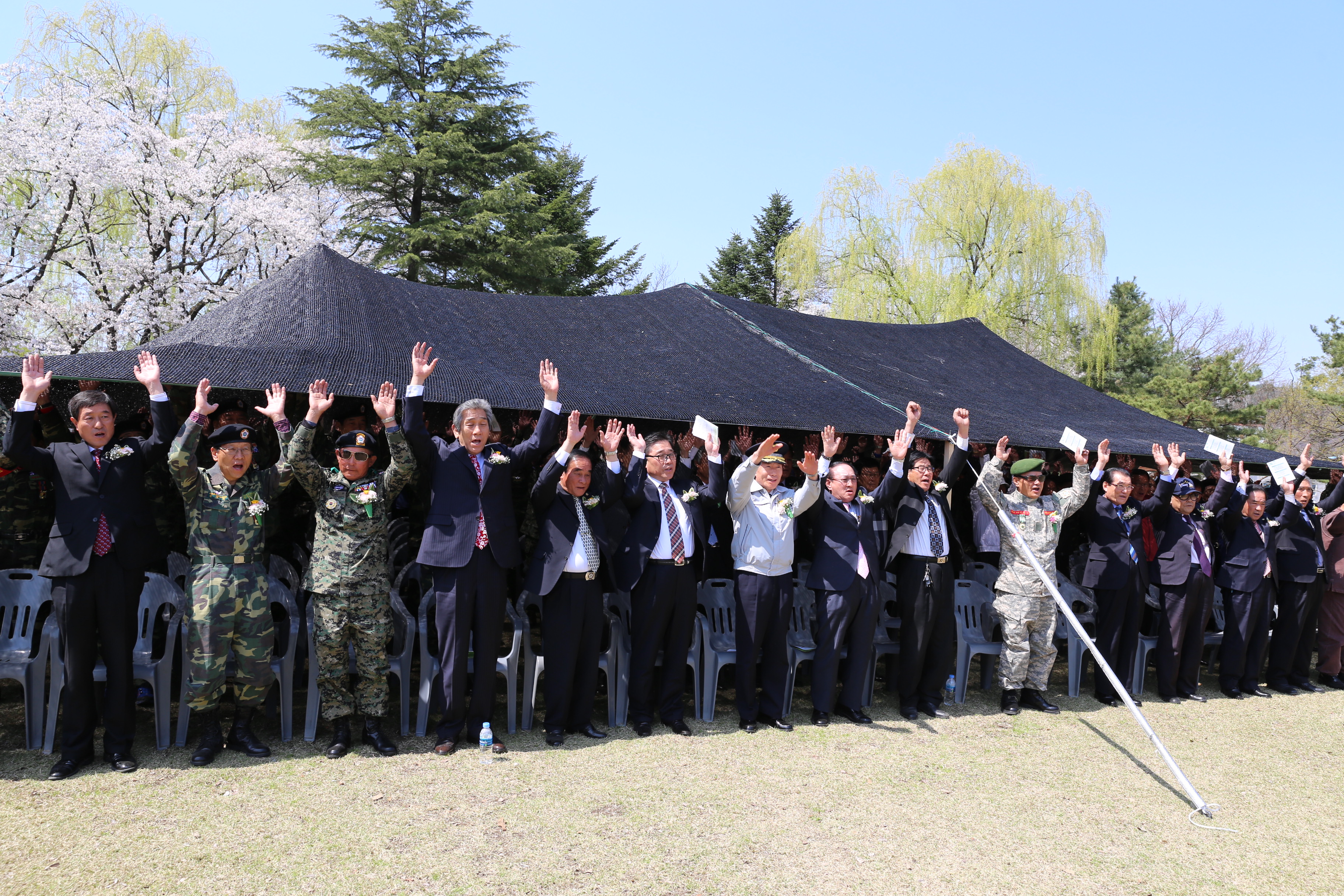 2014.04.08. 월남전참전자회 삼도 결의대회