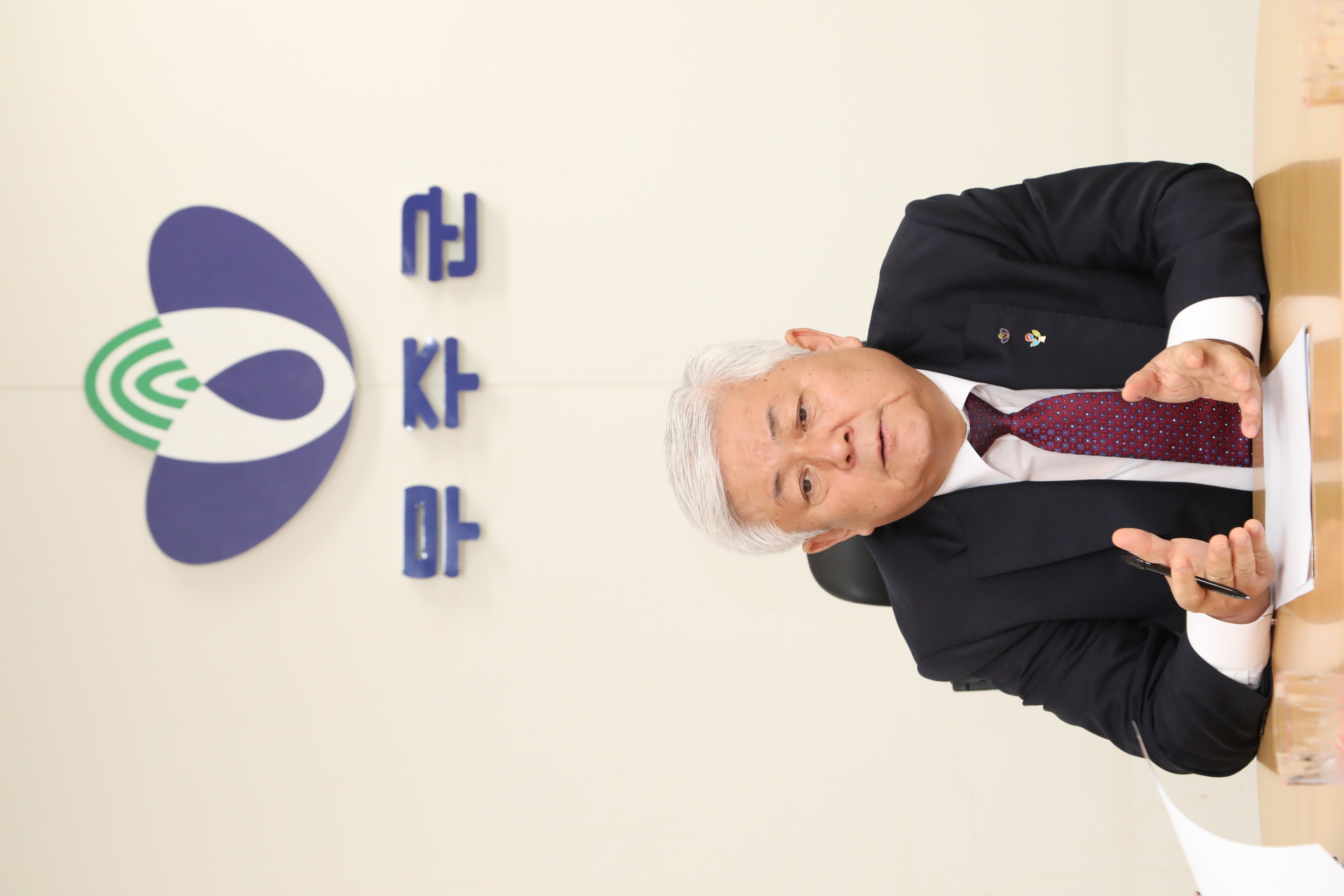 2019.06.28. 민선7기 1주년 기념 기자 간담회