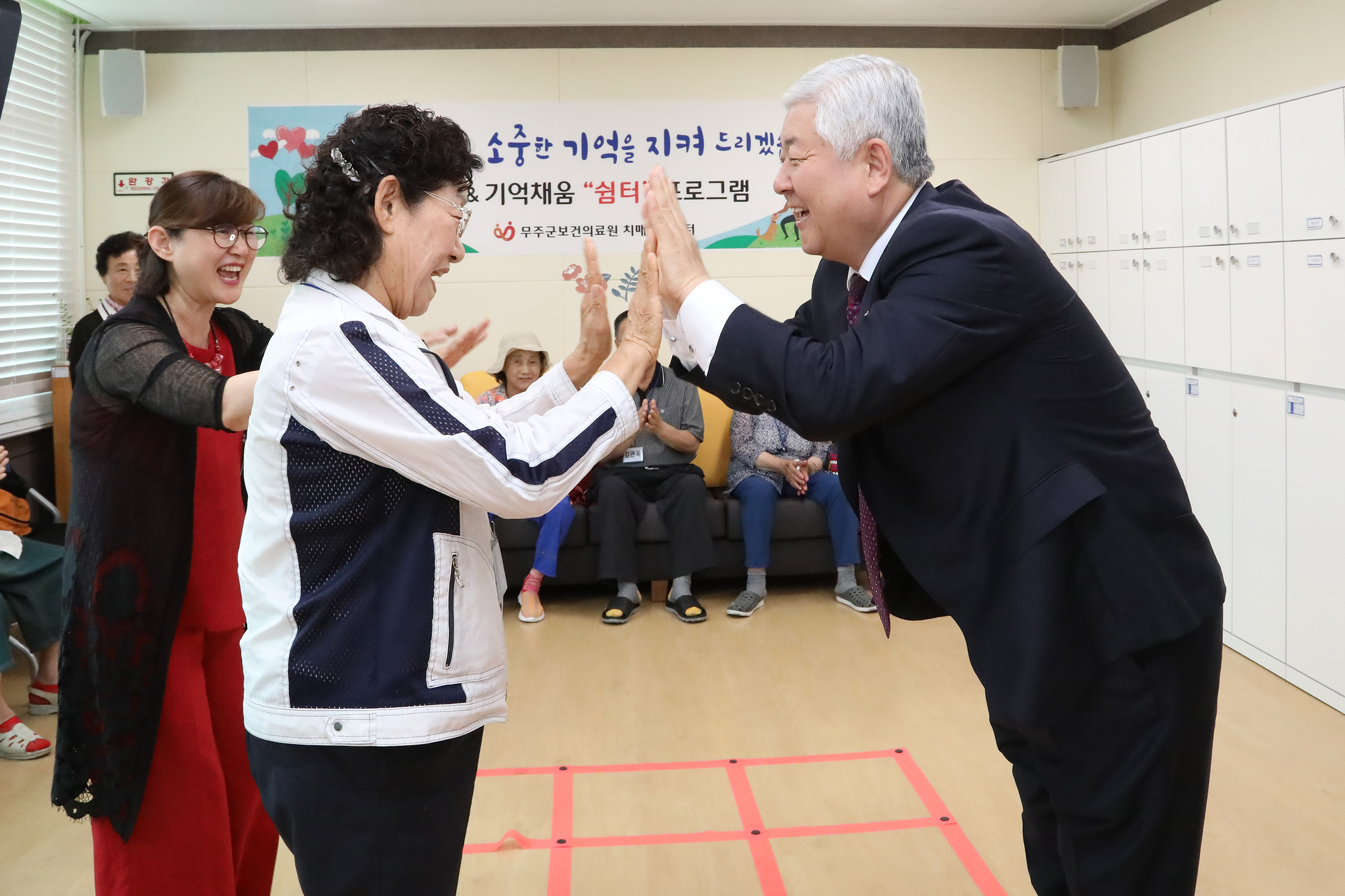 2019.06.28. 무주군 민선7기 1주년 기념행사(치매안심센터)