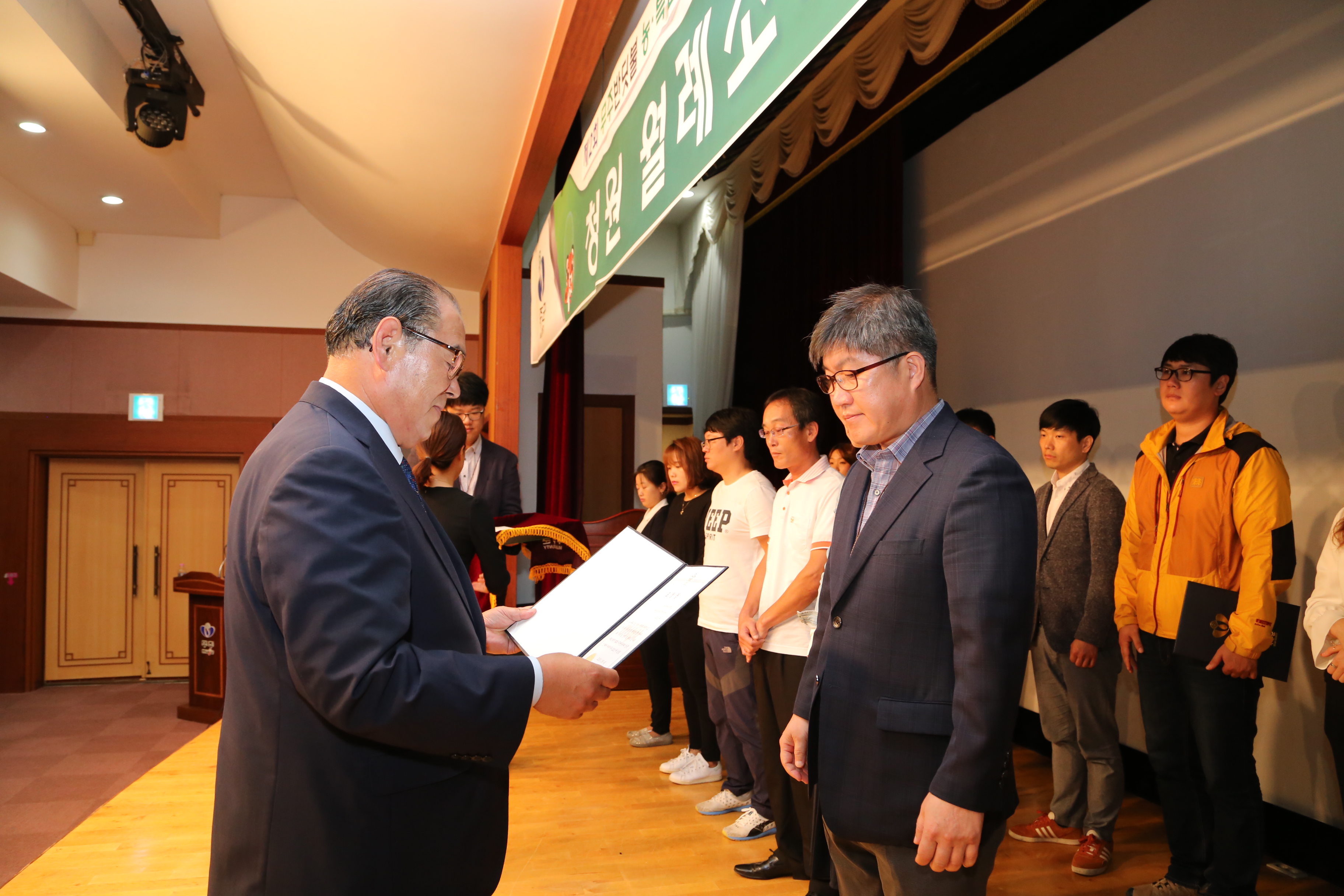 2016.10.04. 청원 월례조회