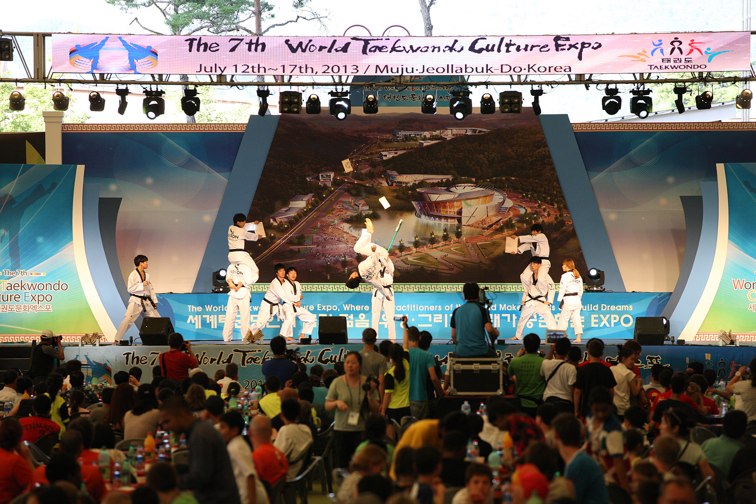 2013.07.16 제7회 세계 태권도 문화엑스포 폐막식
