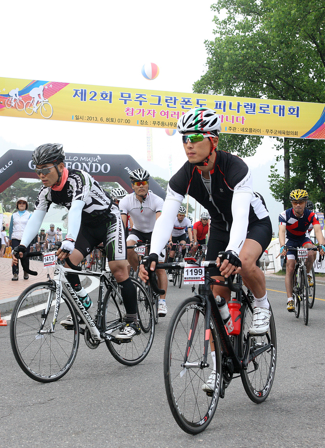 2013.06.08 제2회 무주그란폰도 피날레로대회