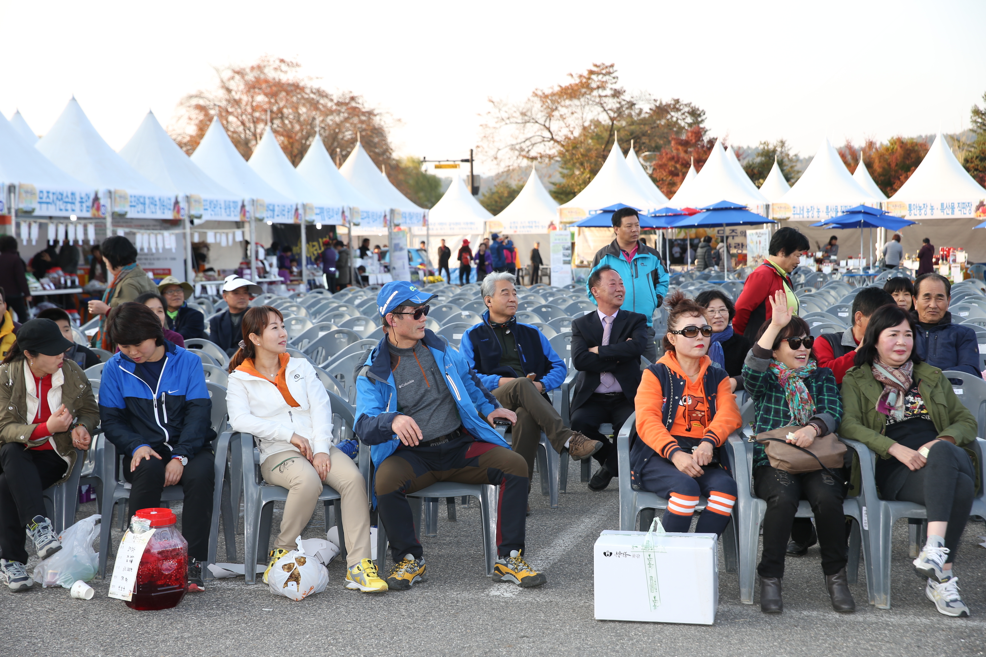 2016.11.04. 제2회 무주 반딧불 농특산물 대축제-농산물 즉석경매