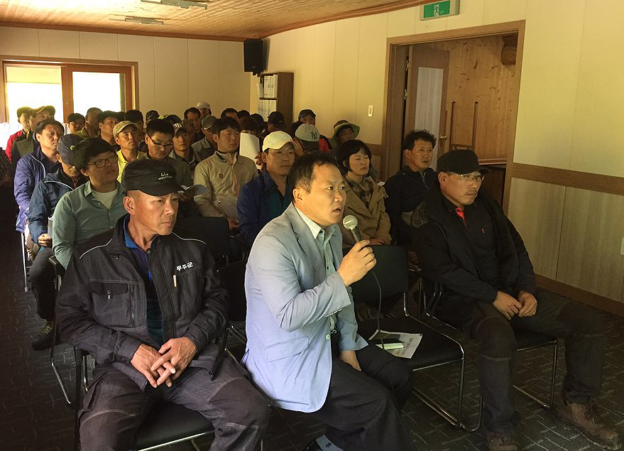 2016.10.19. 무주군 환경미화원 안전교육