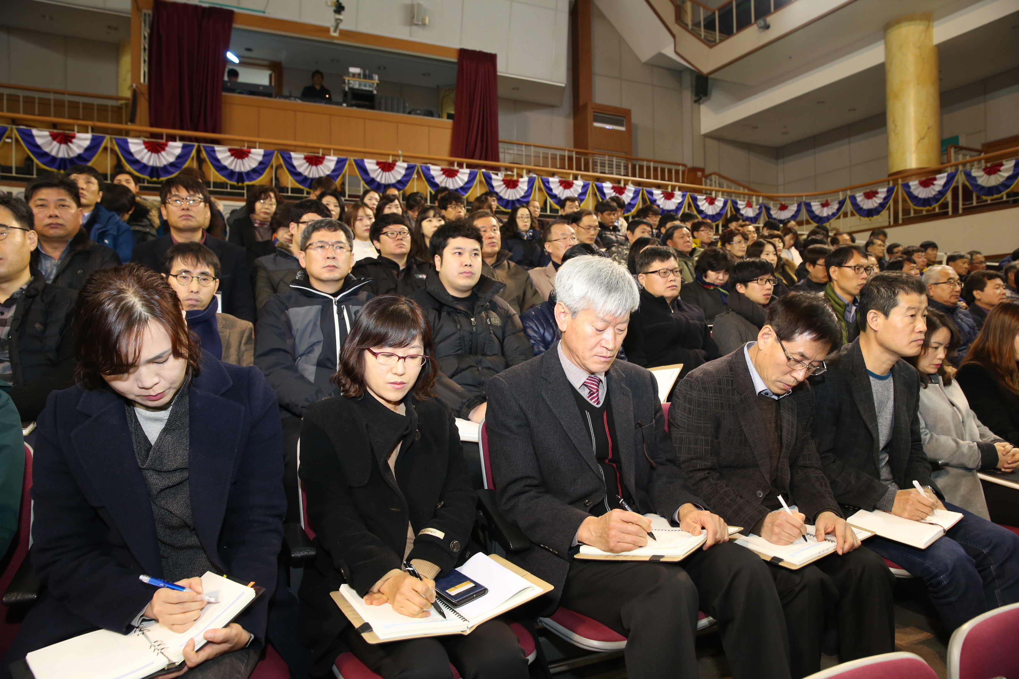 2016.01.04. 2016년 시무식