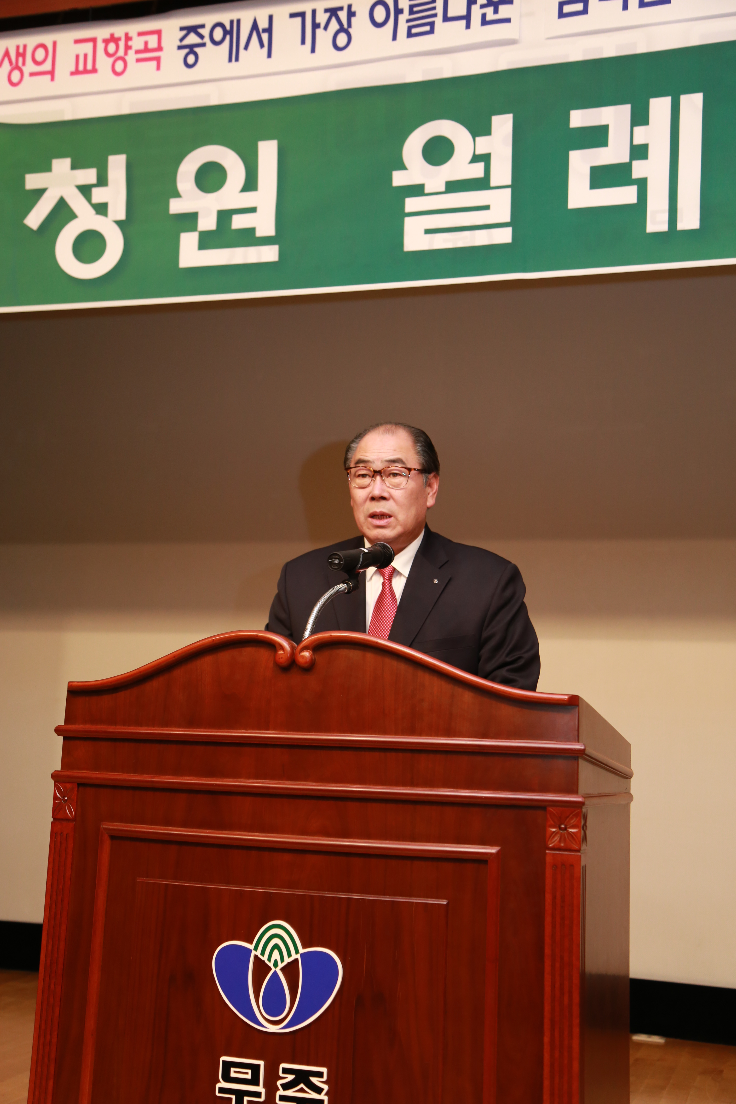 2017.03.06. 월례조회