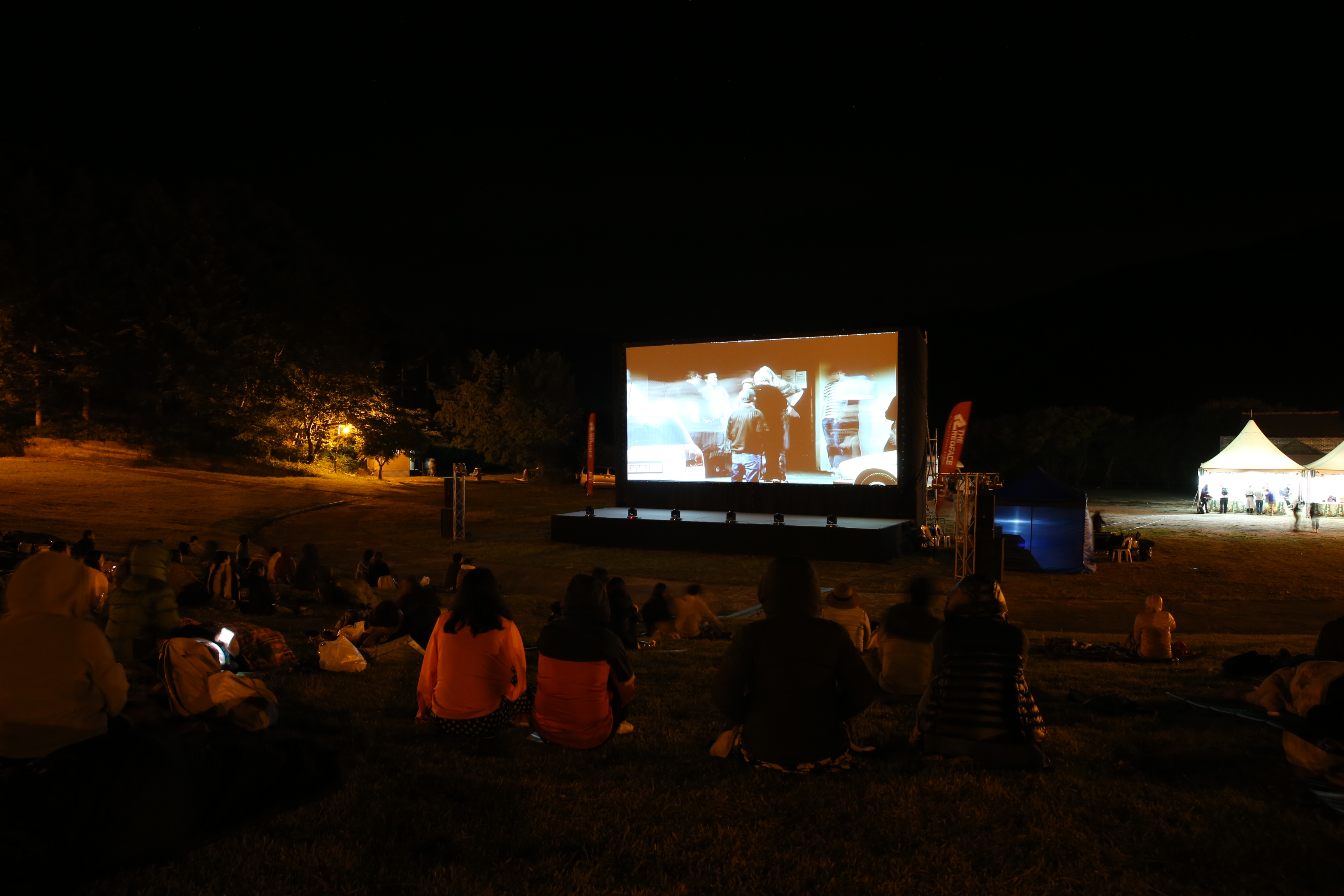 2016.06.05. 제4회 무주산골영화제-덕유산 야영장 영화'헤이마'
