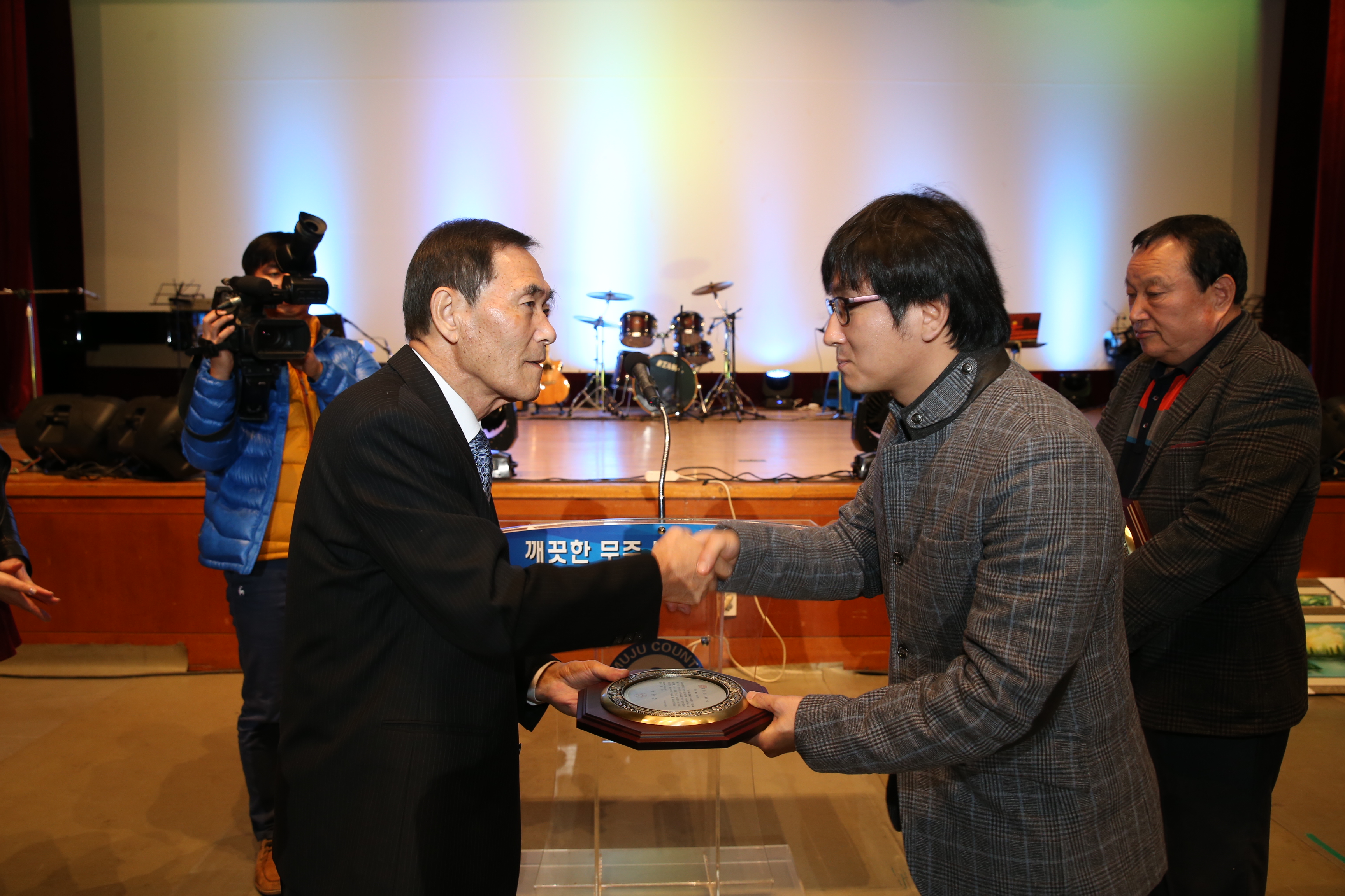 2014.11.19. 문화가족의 날