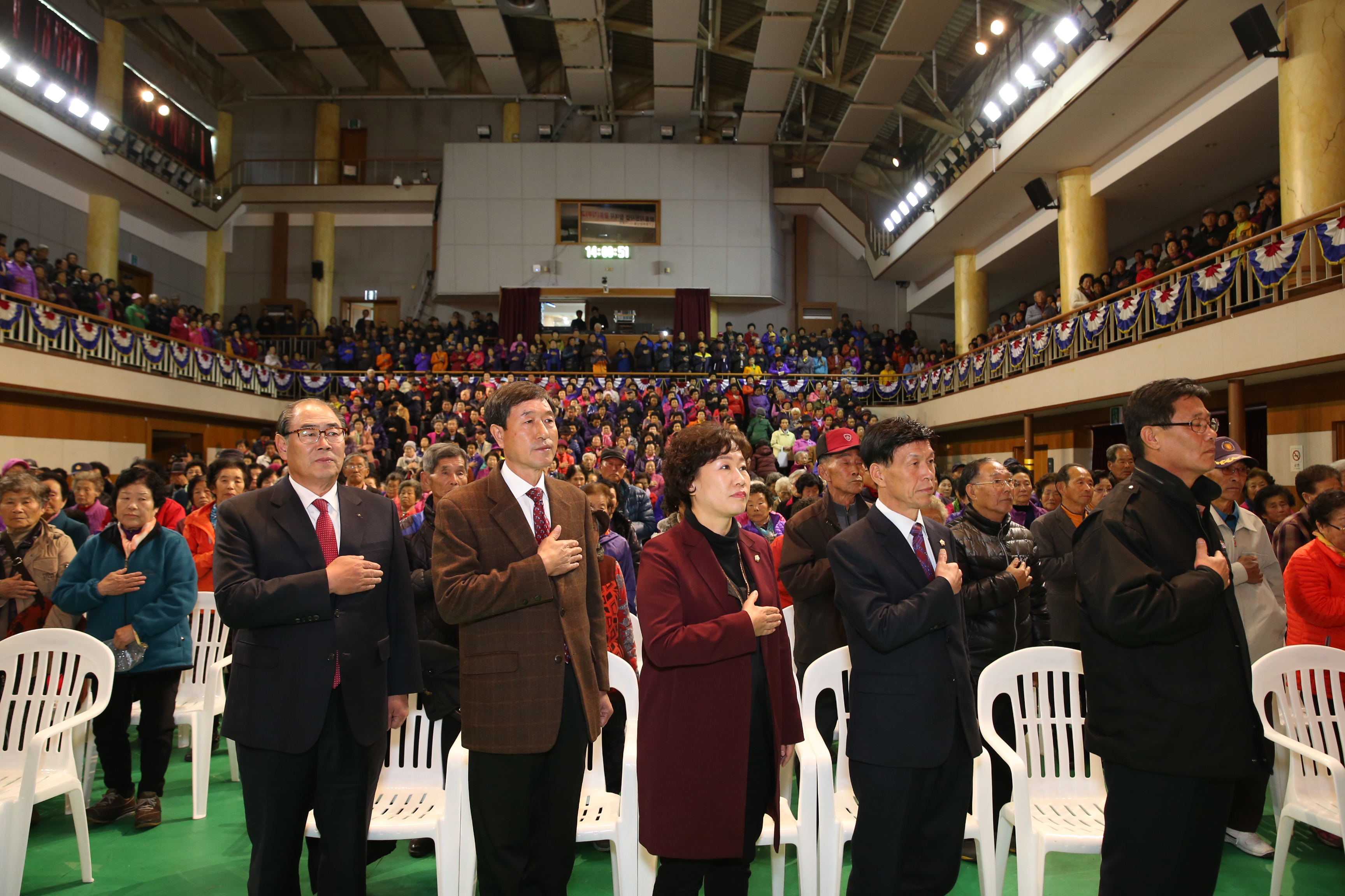 2016.11.09. 노인일자리 및 사회 활동지원사업 참여자 활동(직무) 교육