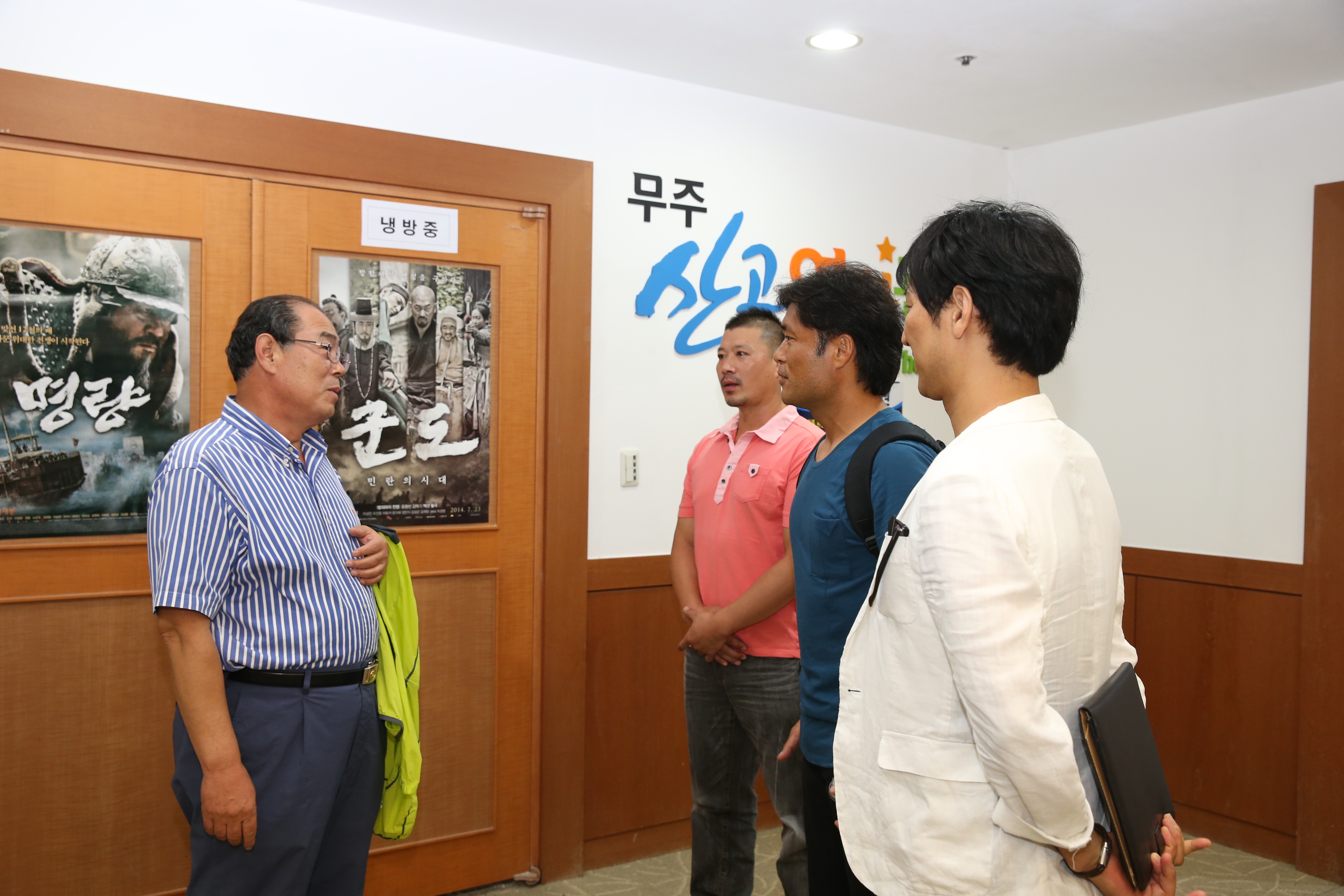 2014.08.09. 영화'명량' 무술감독 신재명 외 액션팀 무대인사, 사인회