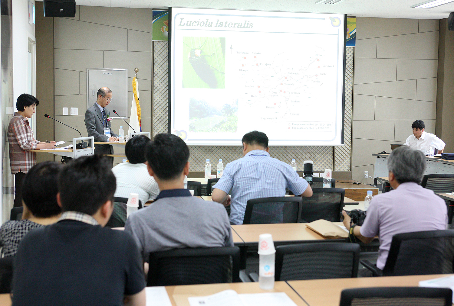 2012.06.11  제16회 무주반딧불축제-반딧불이 국제환경 심포지엄