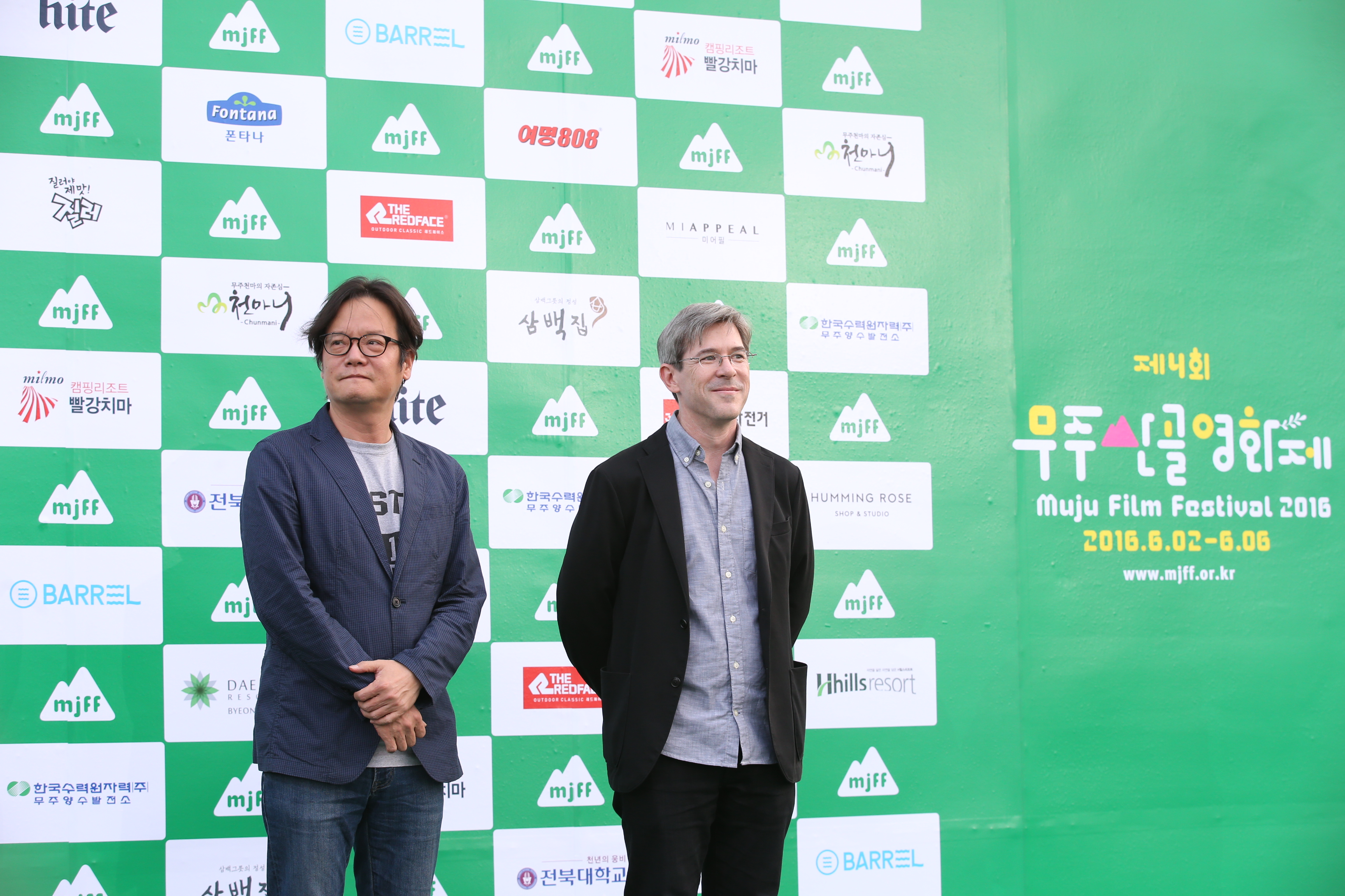 2016.06.02. 제4회 무주산골영화제 그린카펫