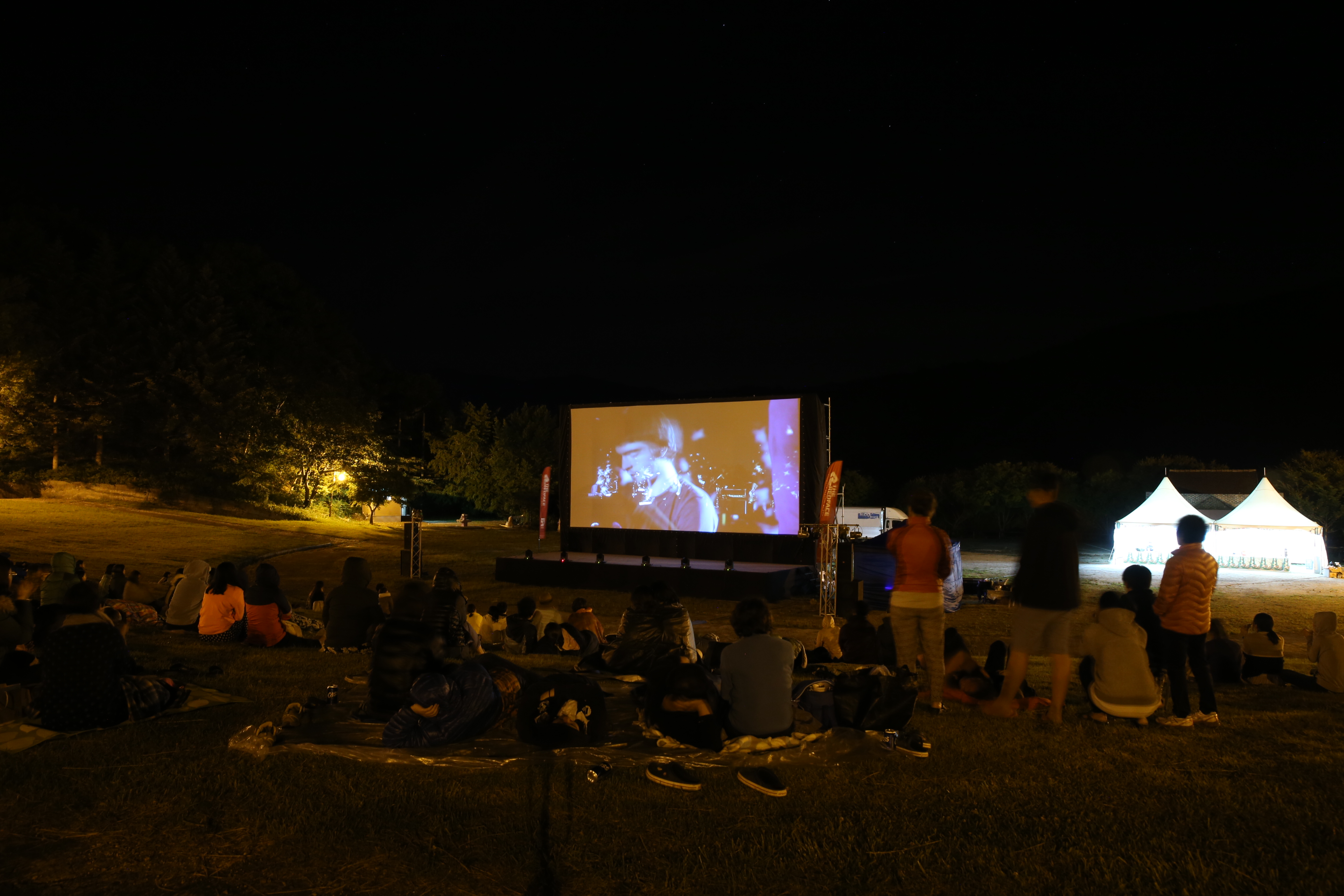 2016.06.05. 제4회 무주산골영화제-덕유산 야영장 영화'헤이마'