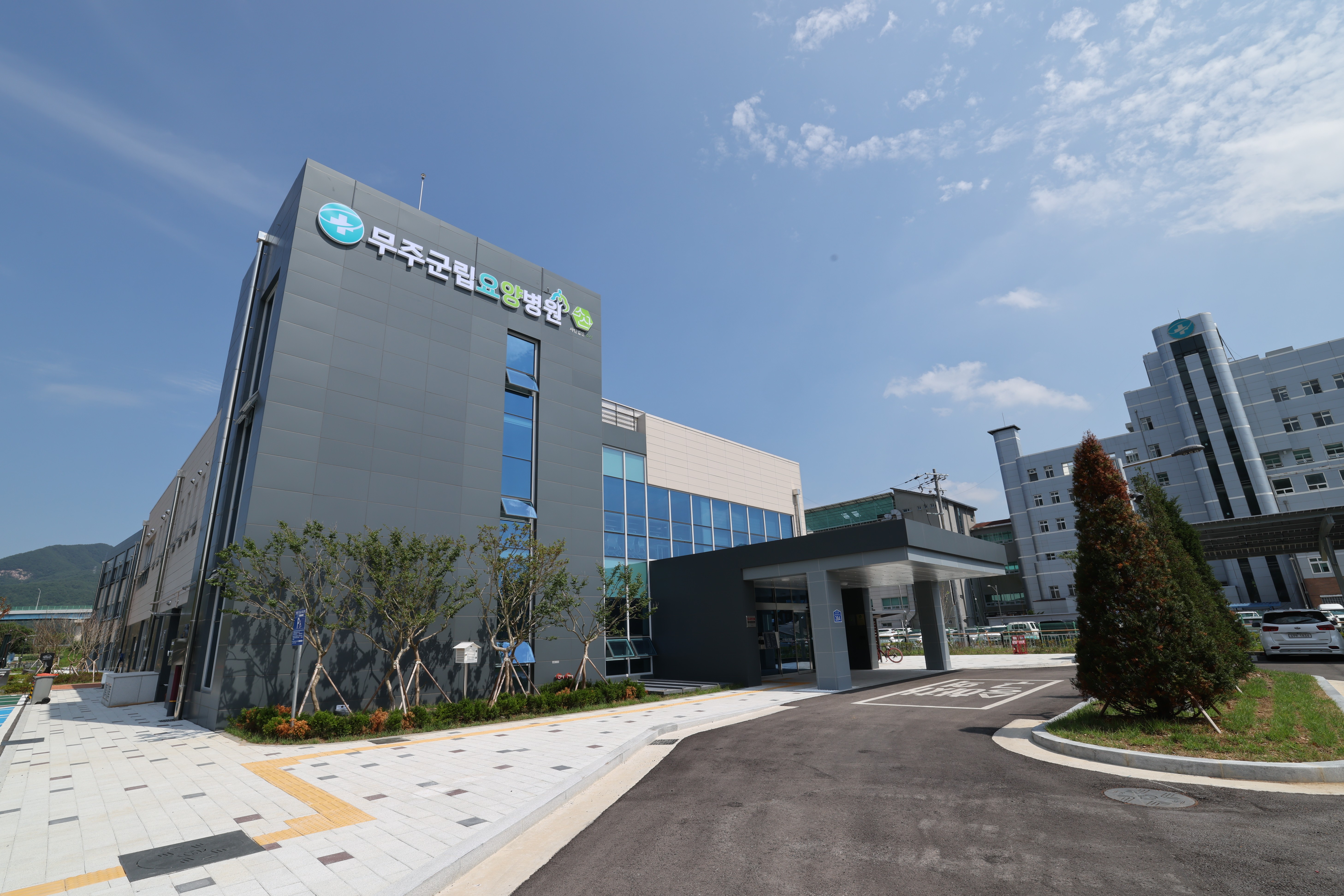2025.06.27. 무주군립요양병원