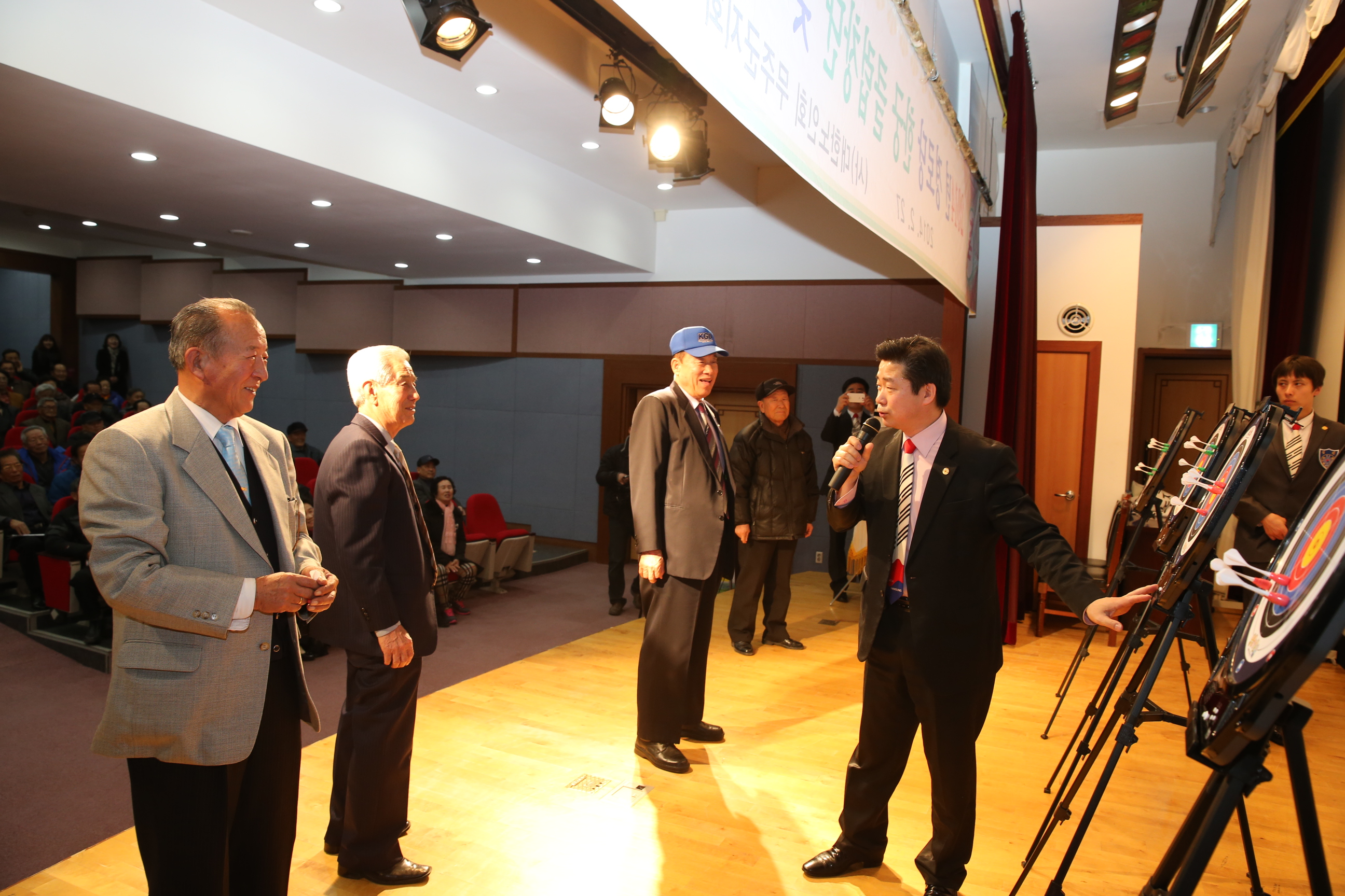 2014.02.27. 2014년 경로당 한궁 클럽 창단 및 지도자 양성교육