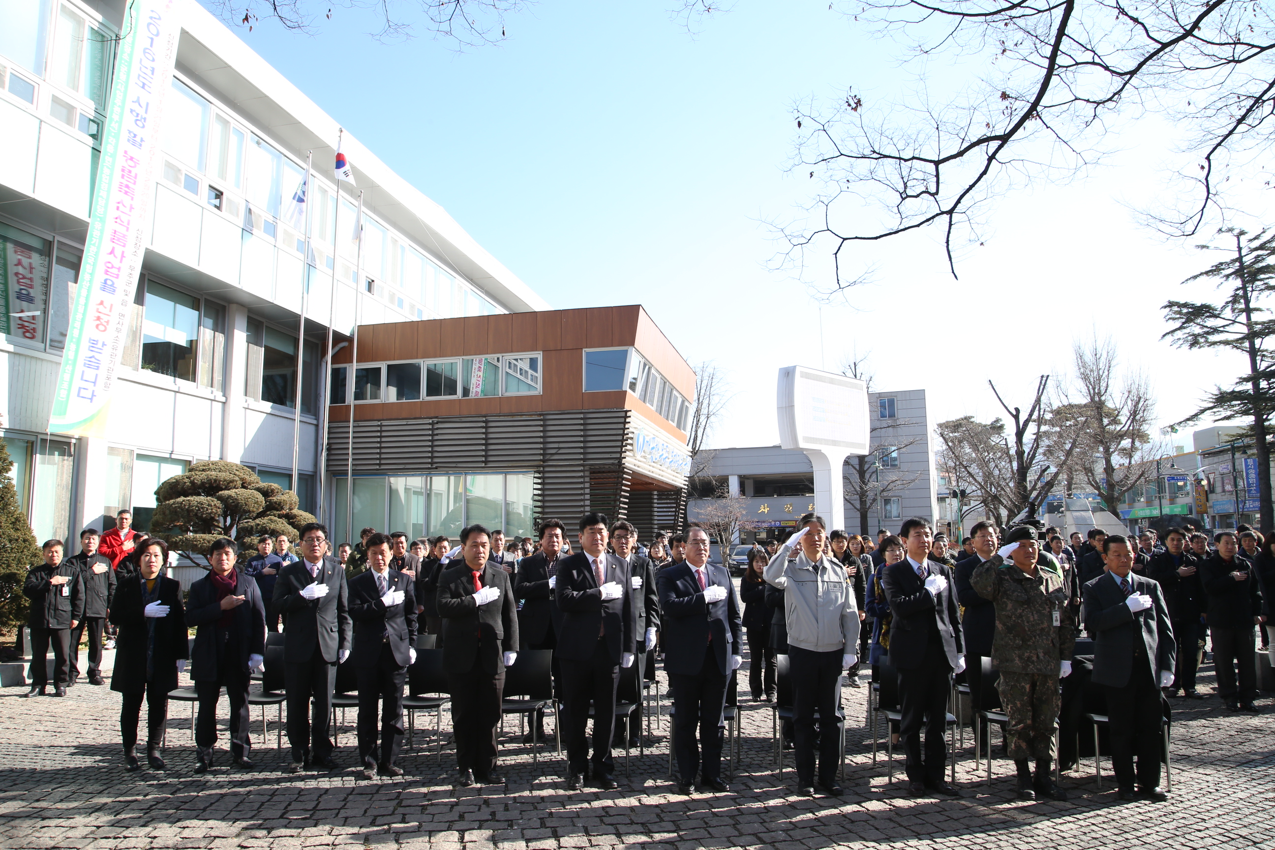 2015.02.13. 무주 600년 기념비 제막