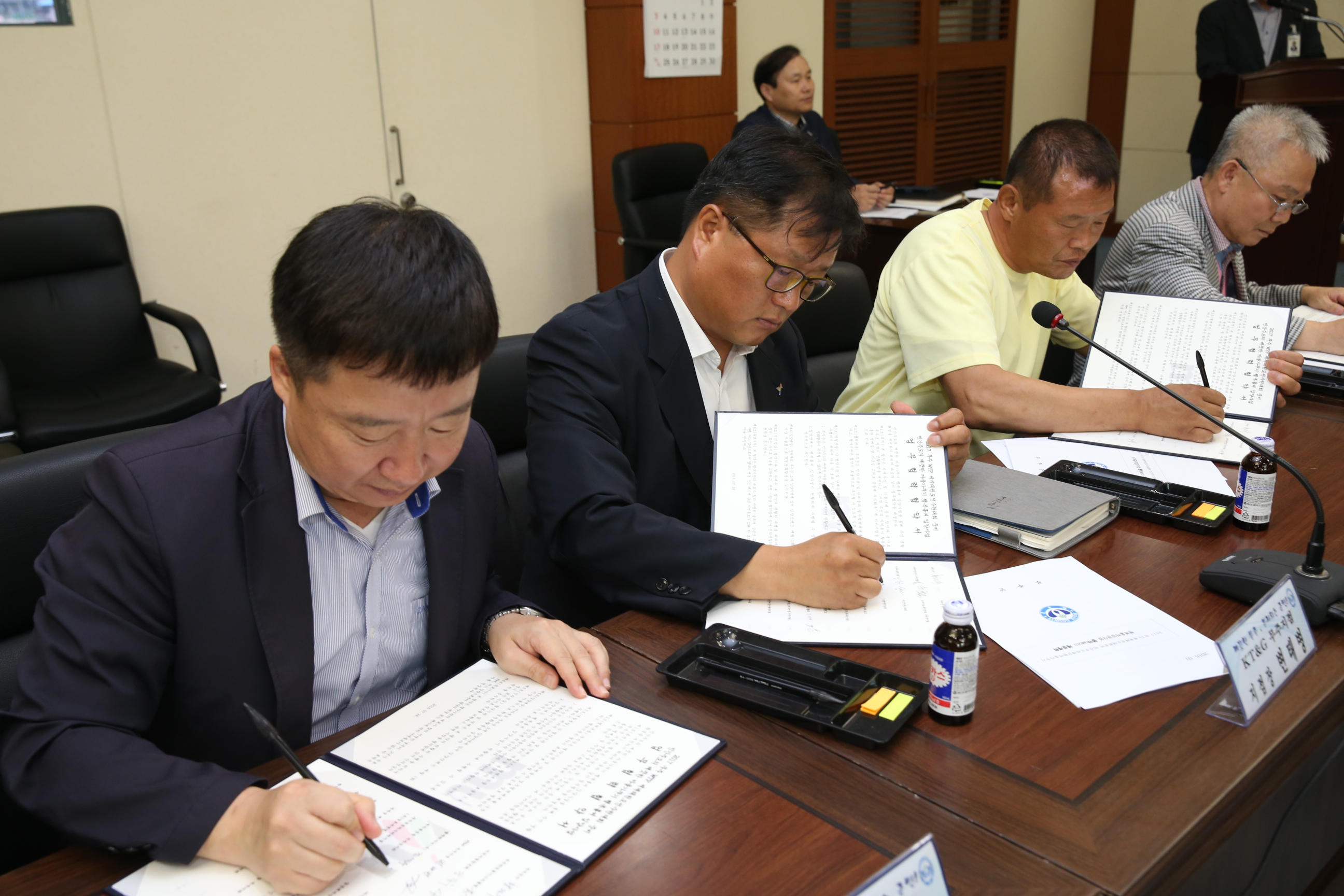 2016.07.28. 행복 홀씨 입양사업 업무협약 체결식