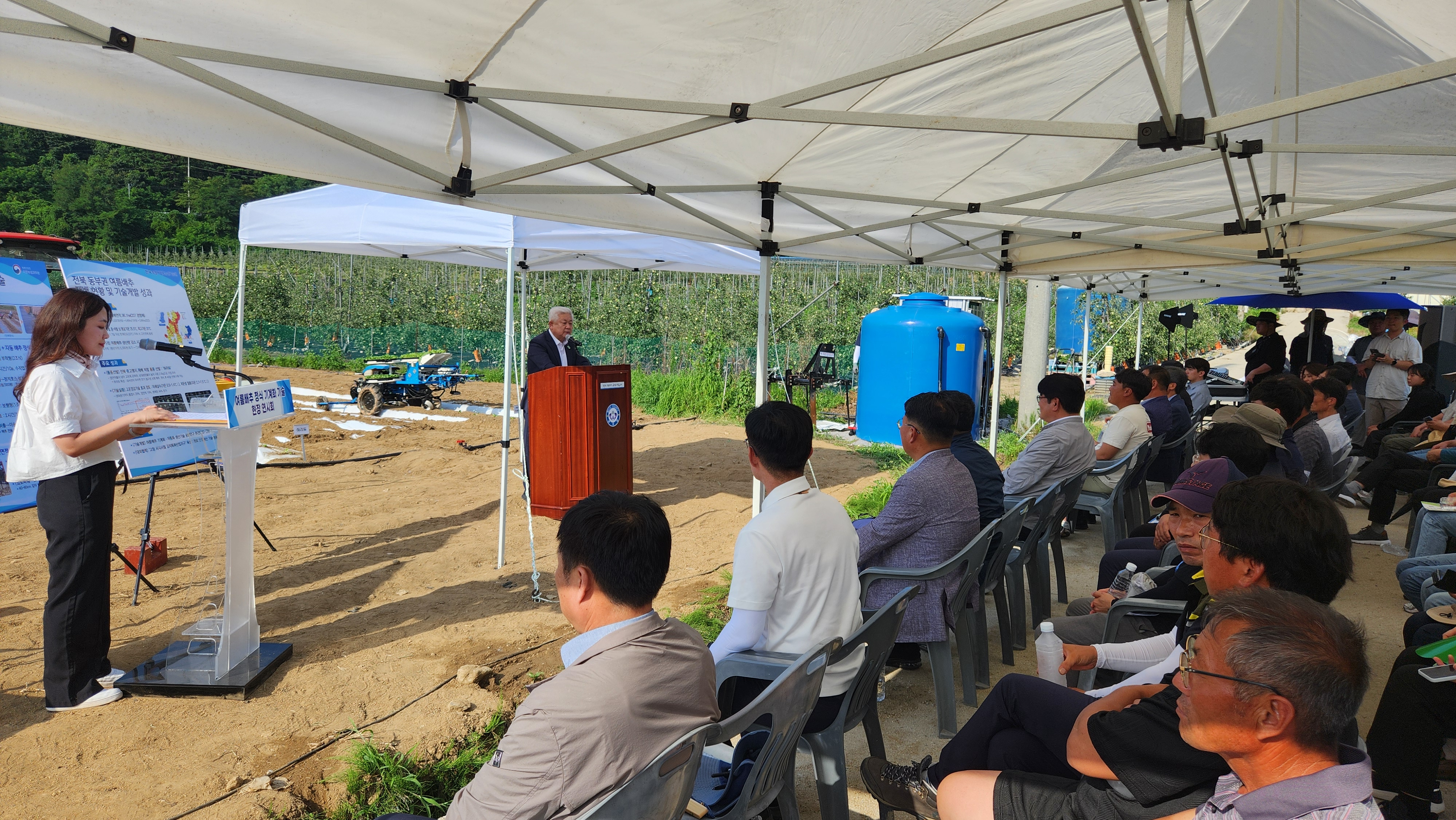 2025.07.30. 여름배추 정식 기계화 기술현장연시회