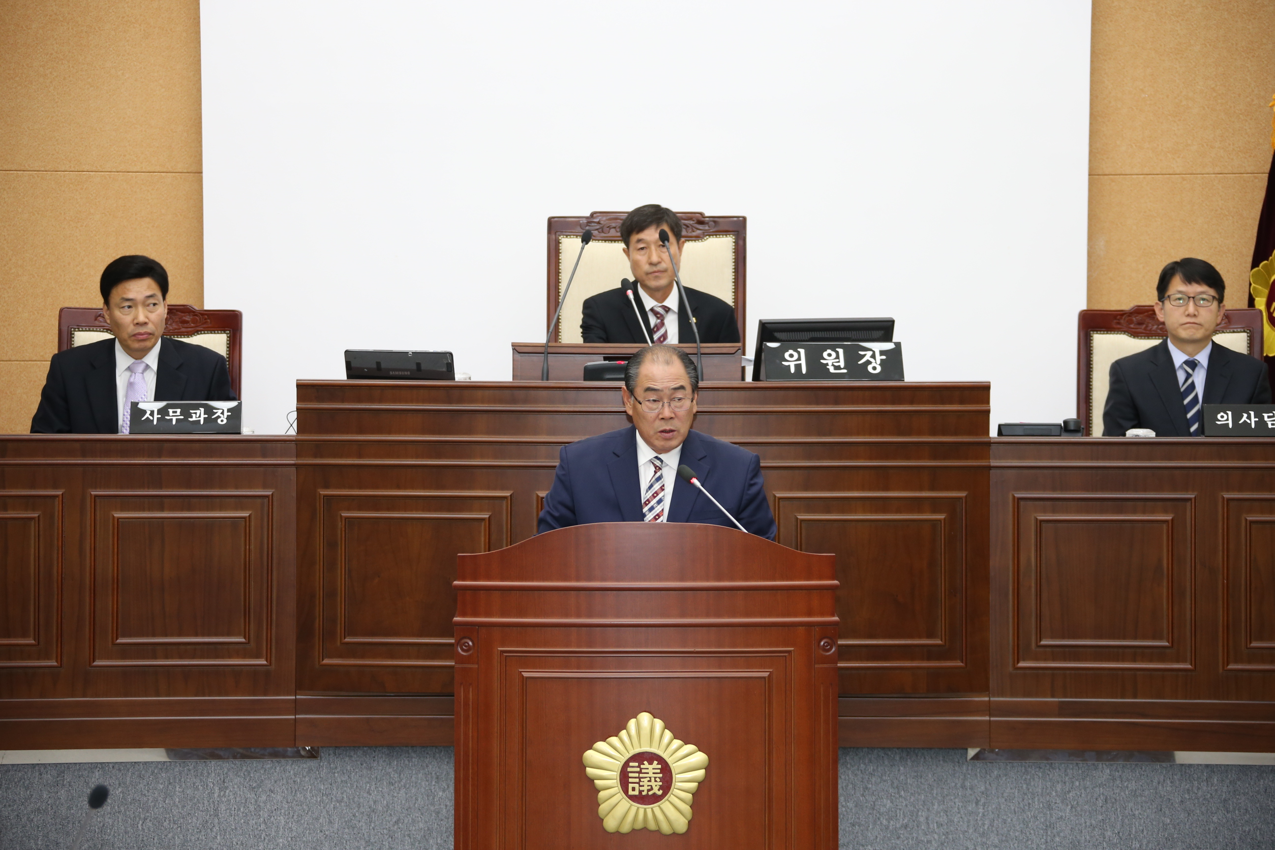 2014.11.18. 행정사무감사