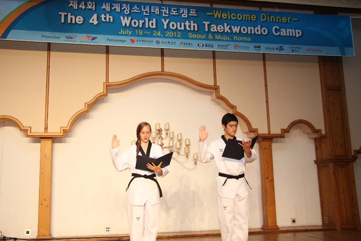 2012.08.22  제4회 세계청소년태권도캠프-무주군수 주최 만찬