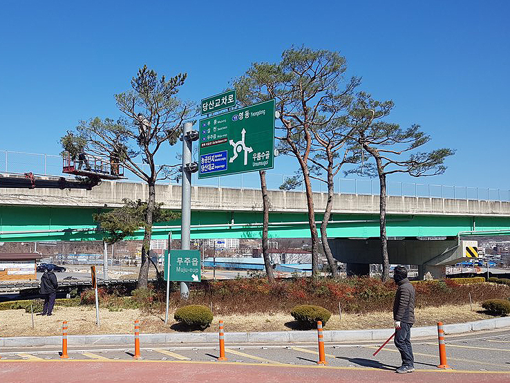 2020.03.17. 무주군 도시숲 조성사업 추진