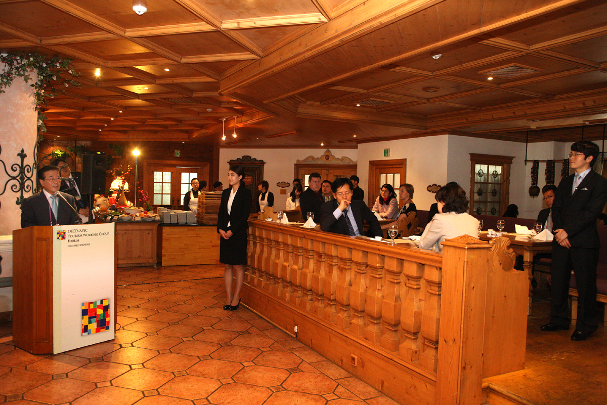 2012.09.24  OECD 관광위원회 오찬