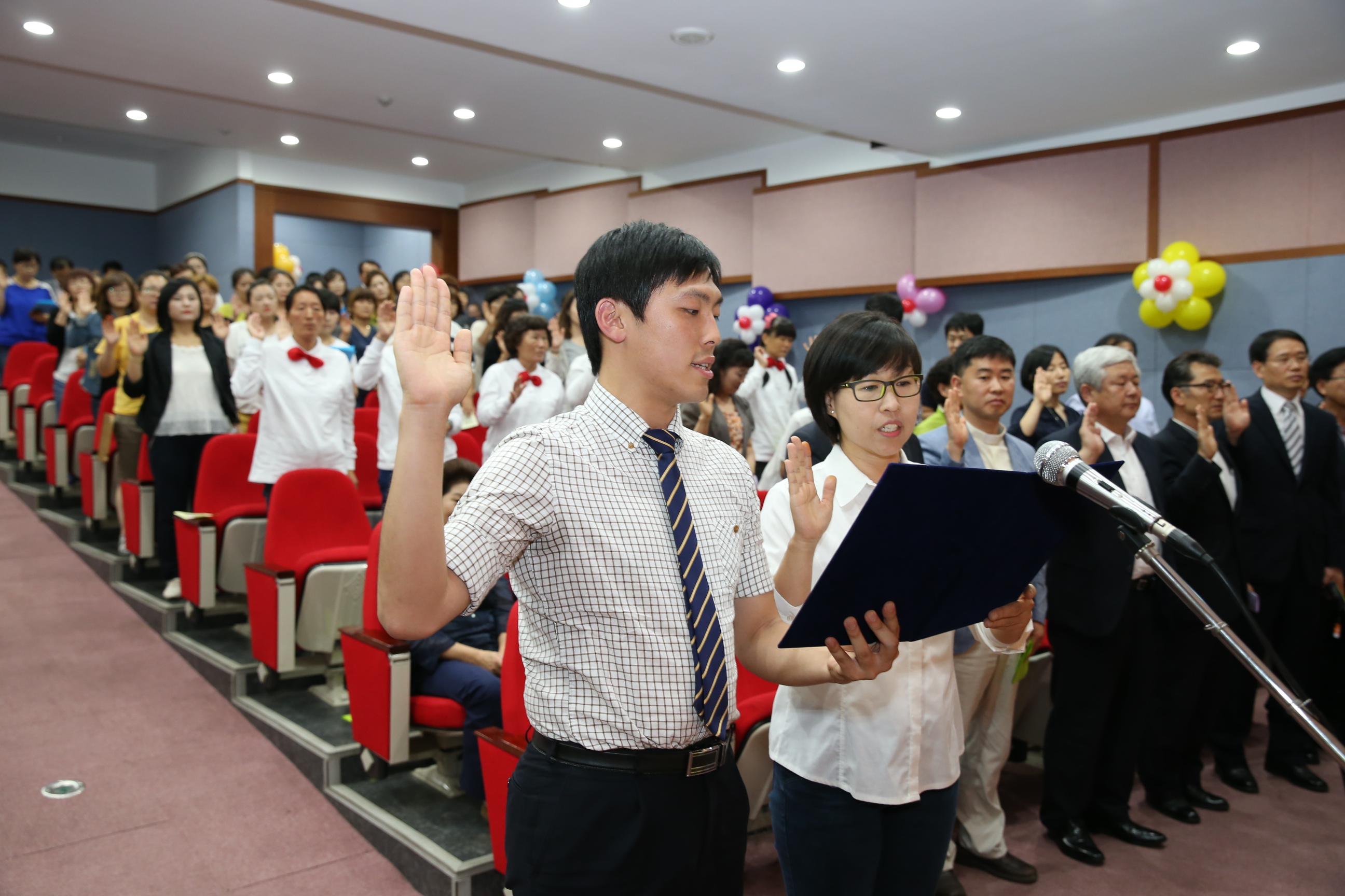 2013.09.03 제14회 사회복지의 날 기념 무주군 사회복지대회