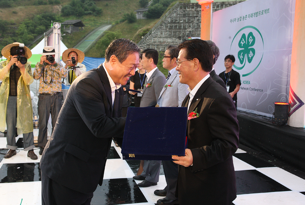 2012.08.10  제1회 아시아 4-H 네트워크 컨퍼런스 개회식