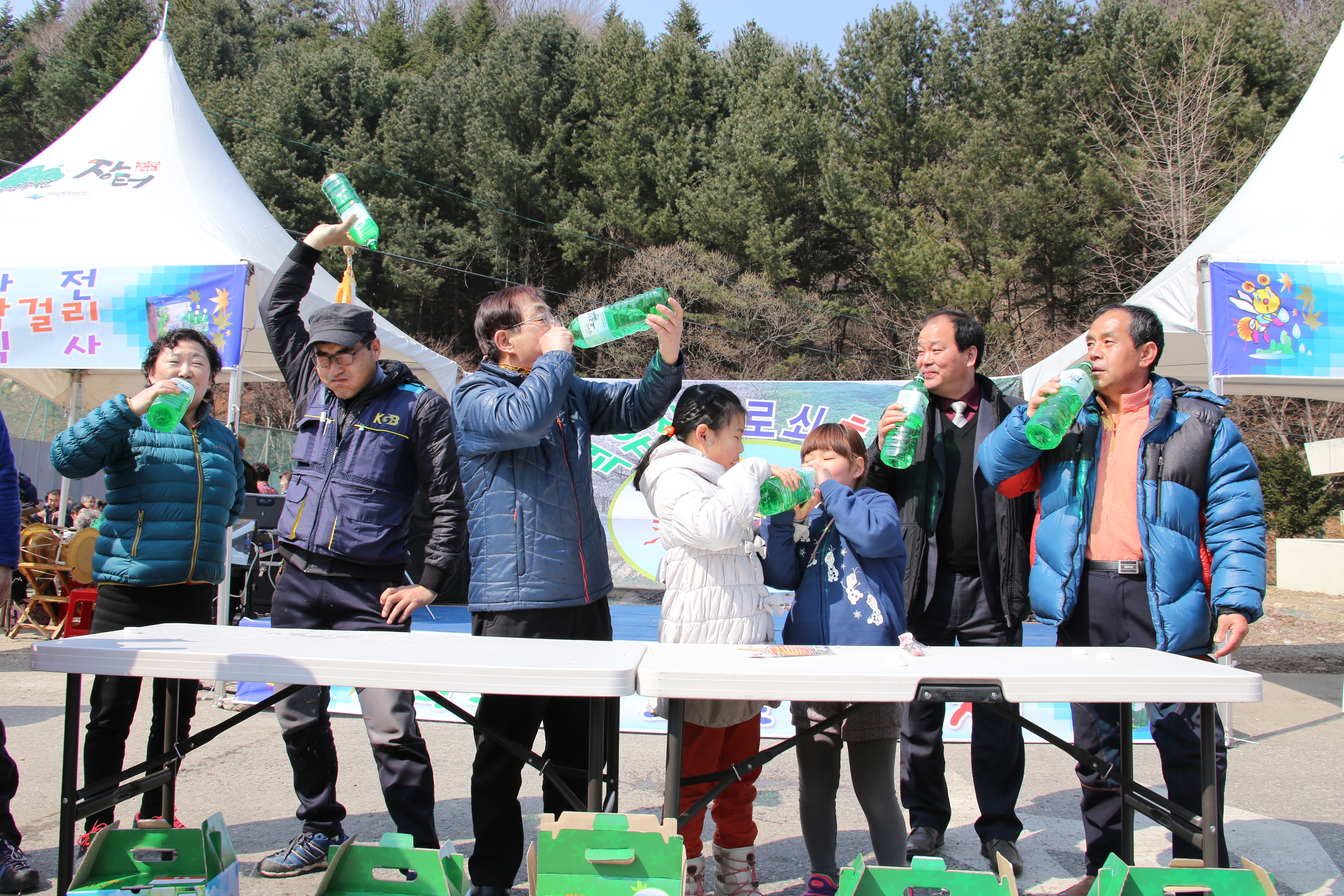 2016.03.12. 제8회 덕유산 고로쇠축제