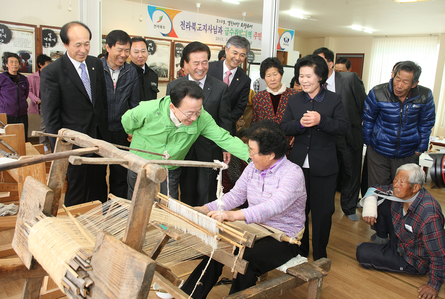 2013.03.18 열린마당 희망투어 2013. 도지사 연초방문